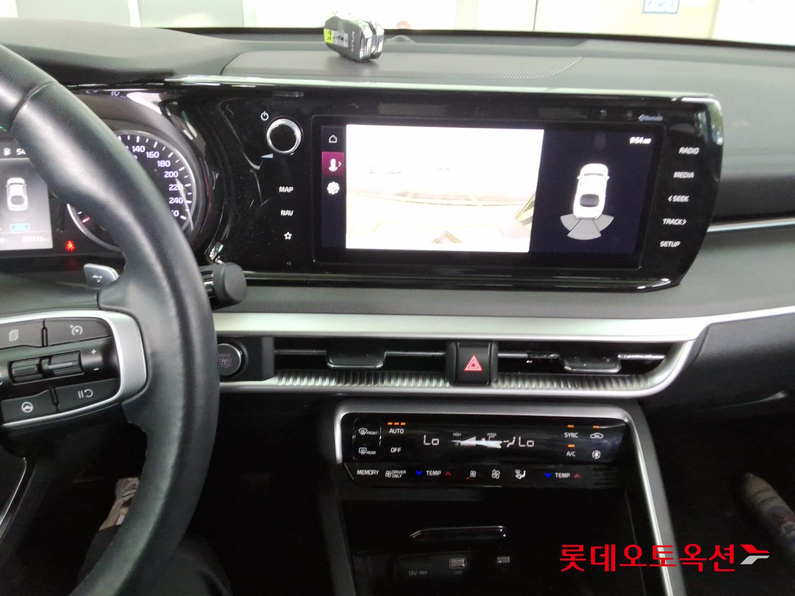 كيا K5 2023 - صورة 33