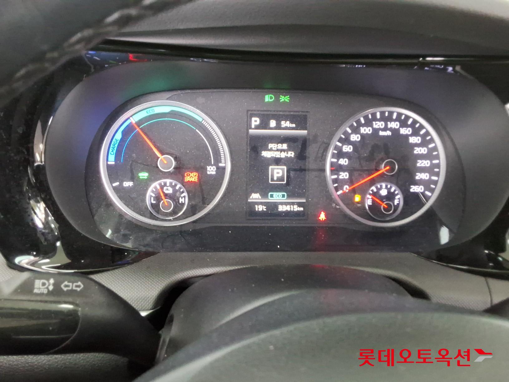 كيا K5 2023 - صورة 35