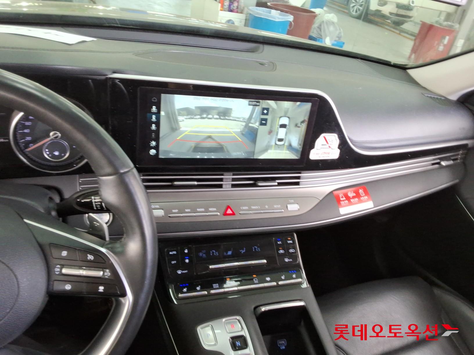 هيونداي جرانجر 2020 - صورة 31