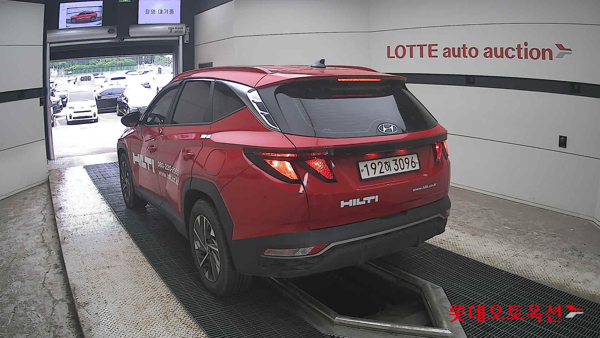 2023 - hyundai tucson