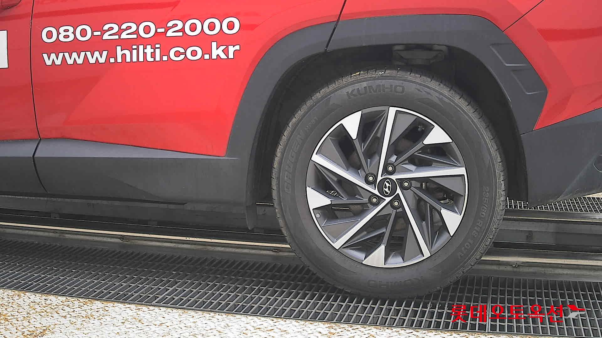 2023 - hyundai tucson