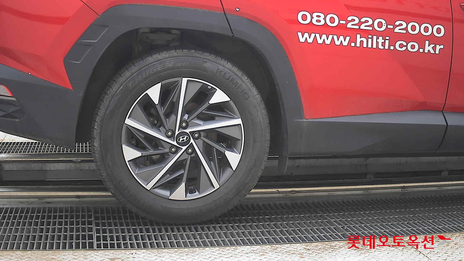 2023 - hyundai tucson