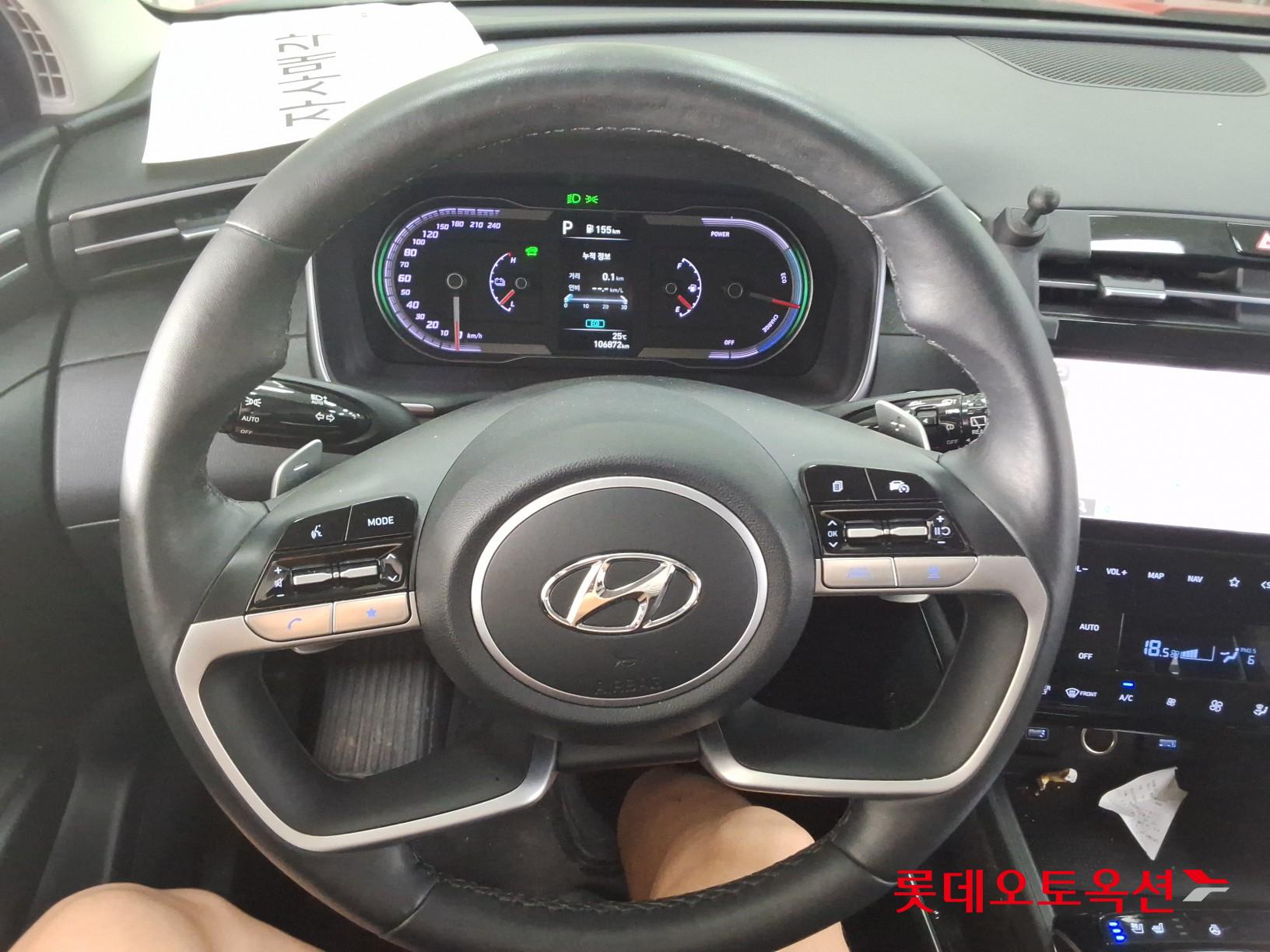 2023 - hyundai tucson
