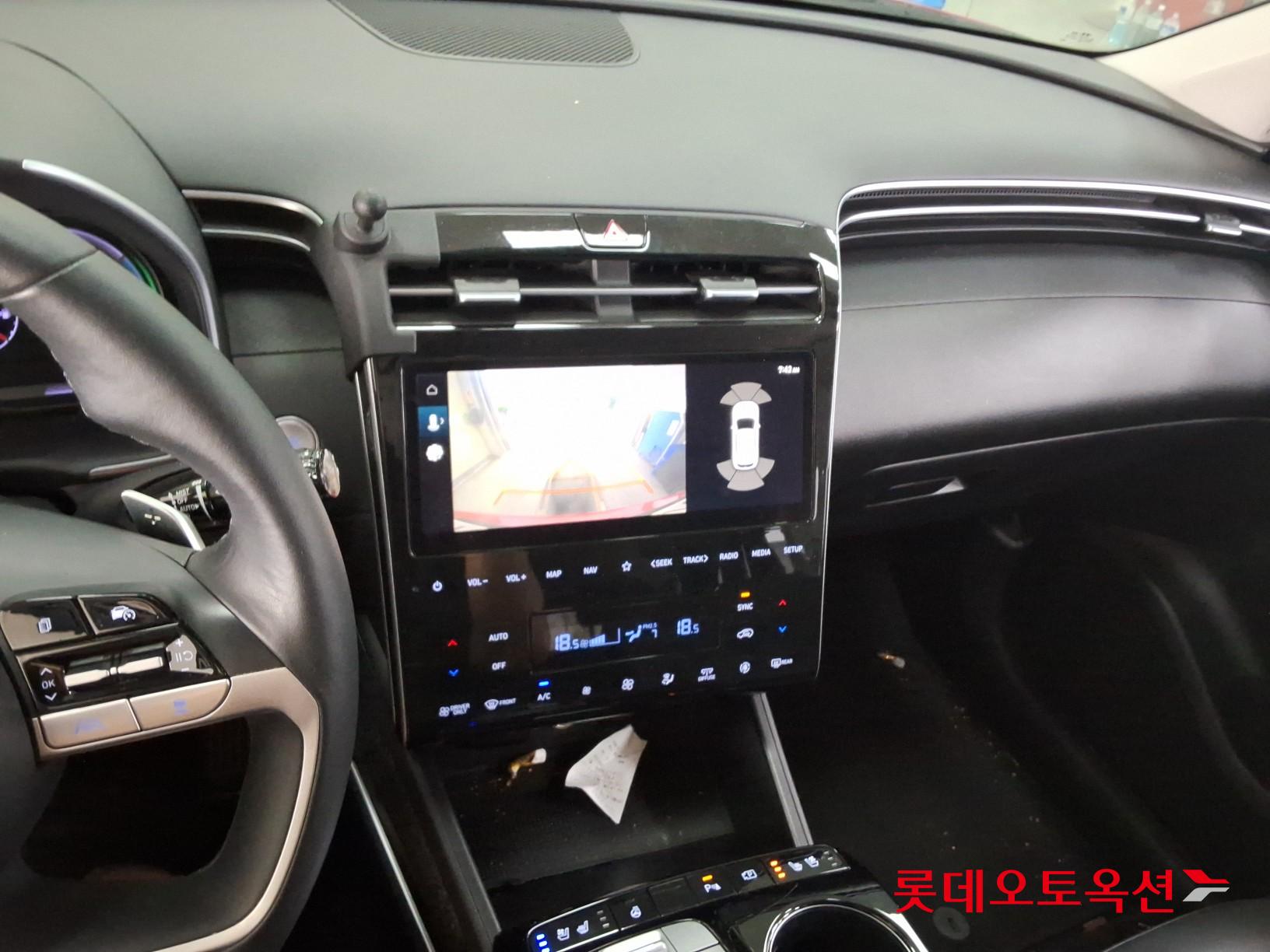 2023 - hyundai tucson