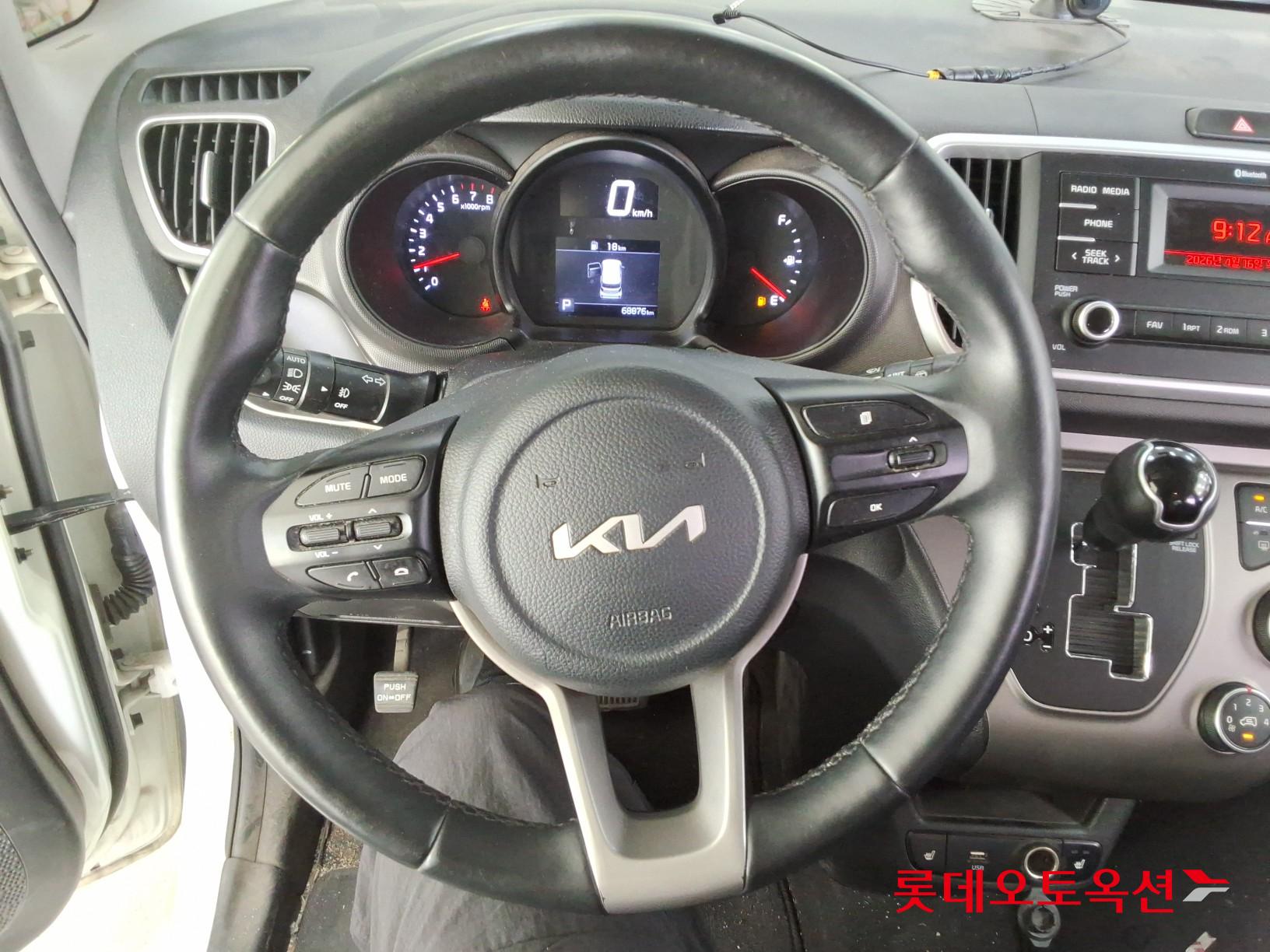 기아자동차 레이 2022 - 이미지 30