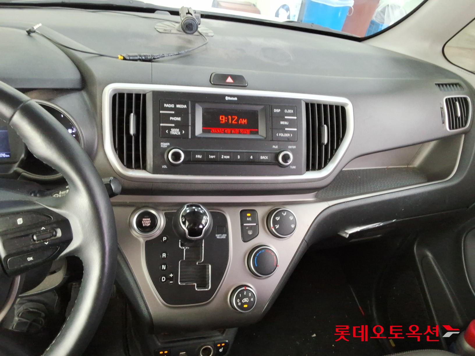 기아자동차 레이 2022 - 이미지 31