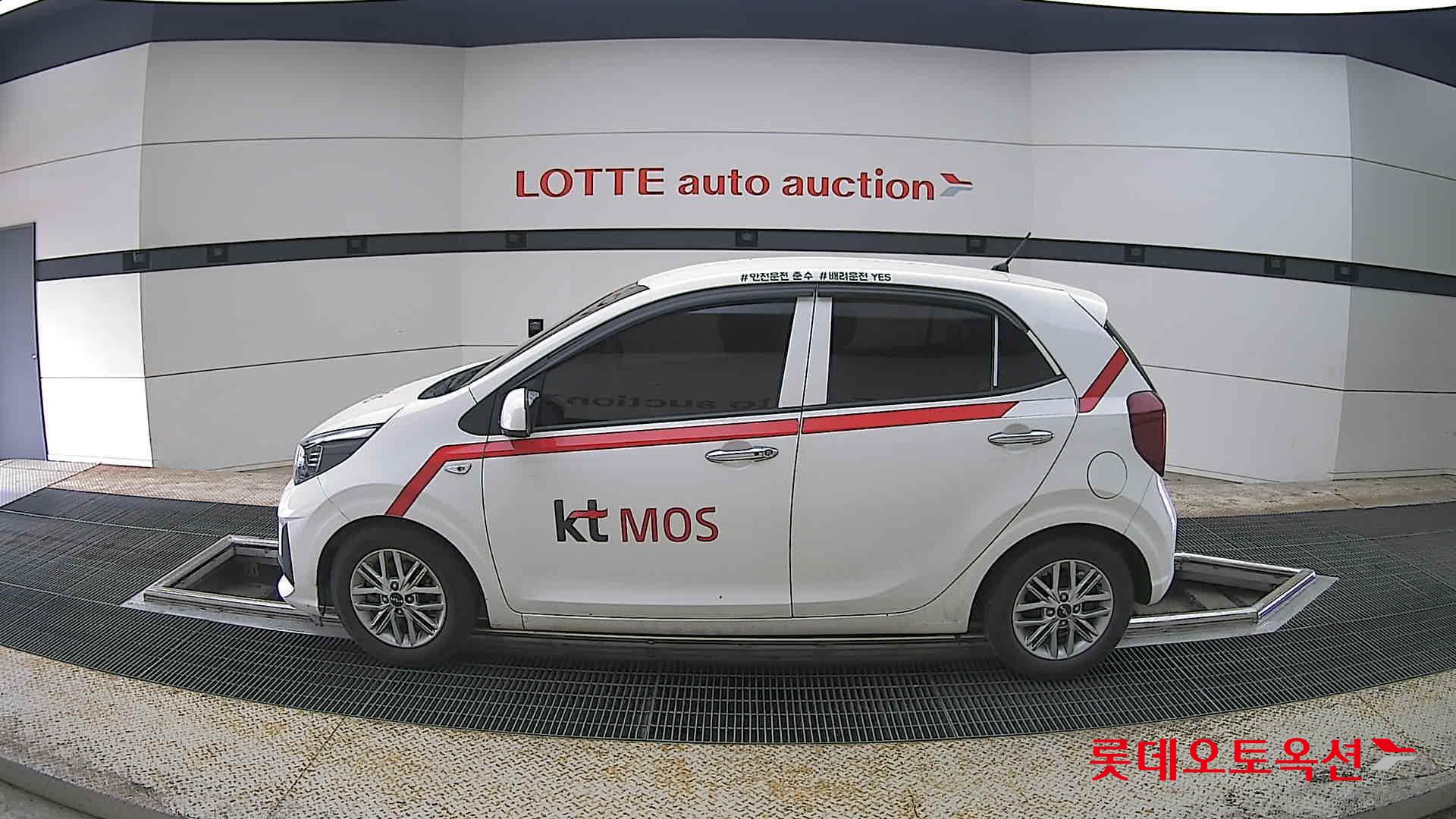Kia Morning 2022 - Image 13