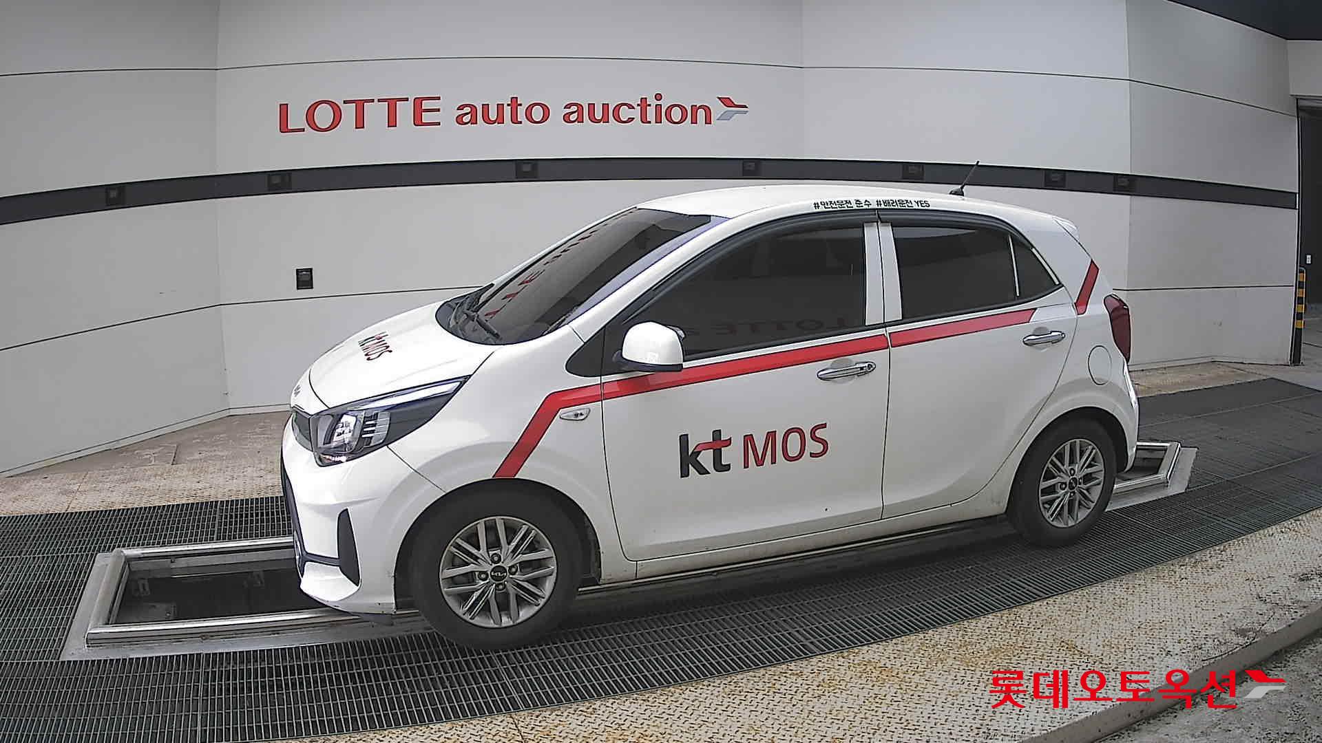 Kia Morning 2022 - Image 12