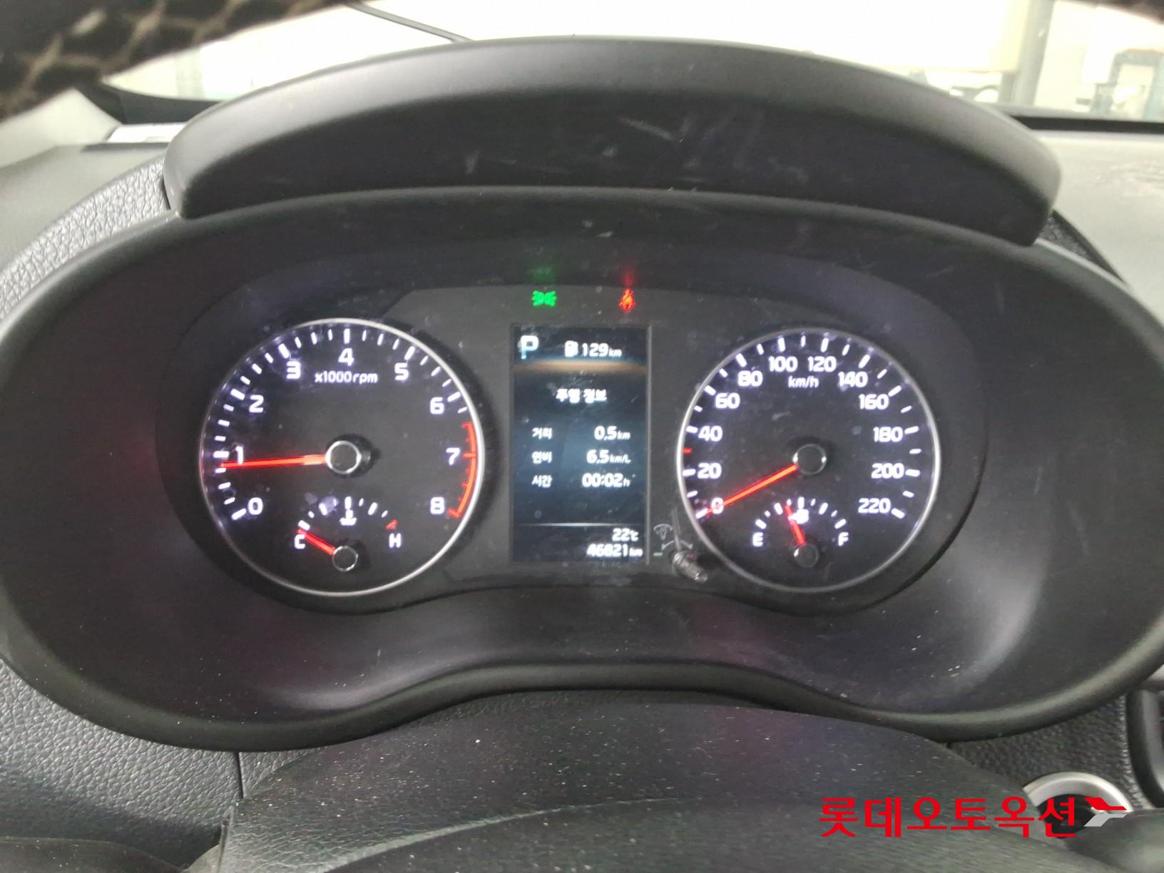 Kia Morning 2022 - Image 31