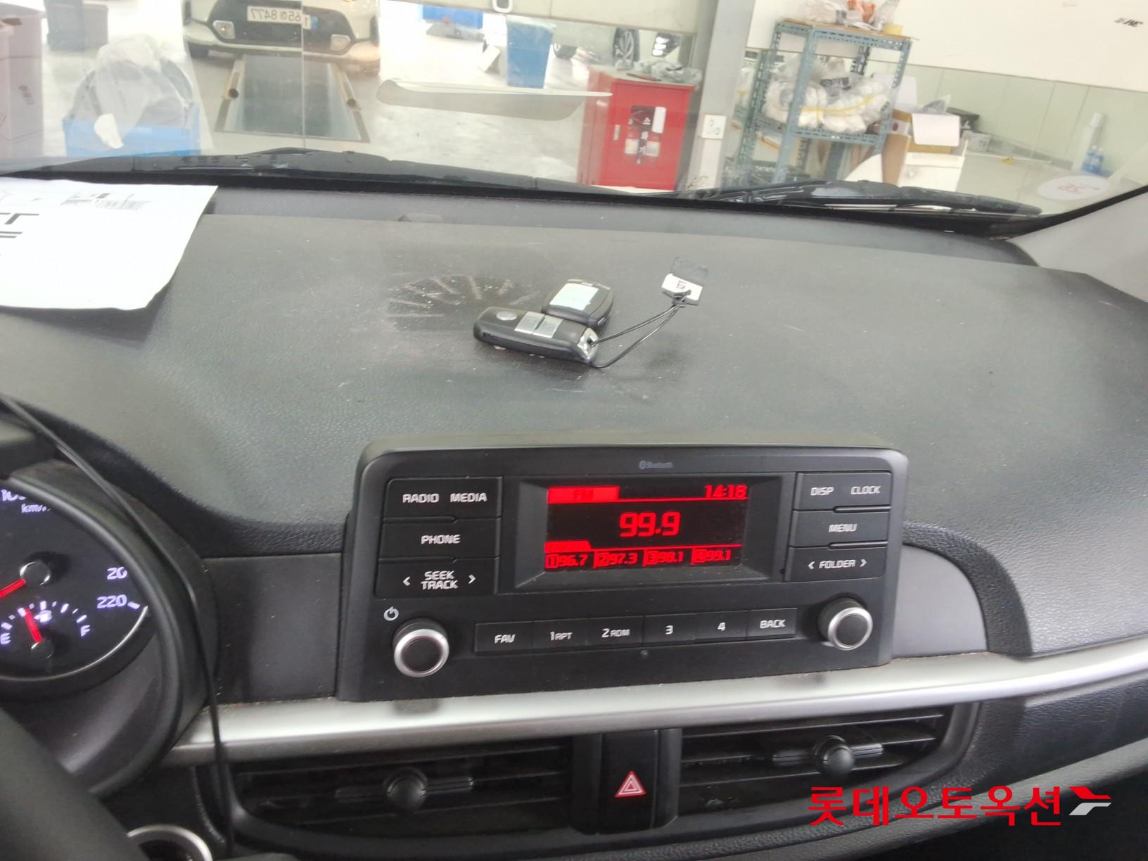 Kia Morning 2022 - Image 33