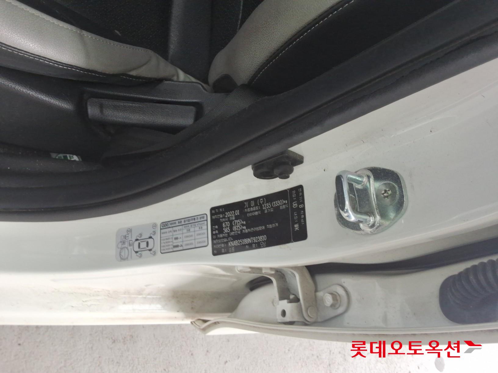 Kia Morning 2022 - Image 35