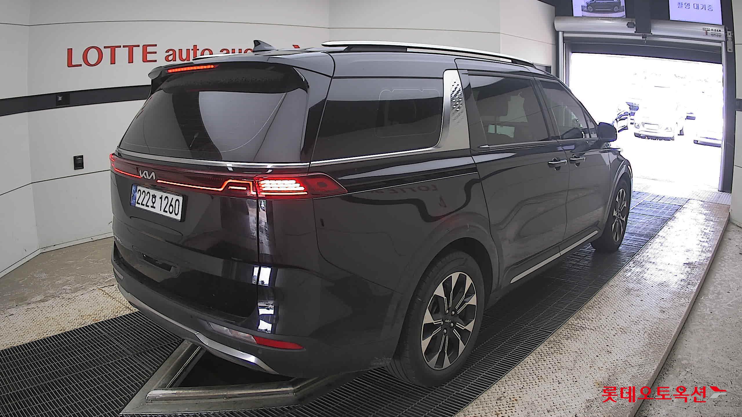 2023 - kia carnival