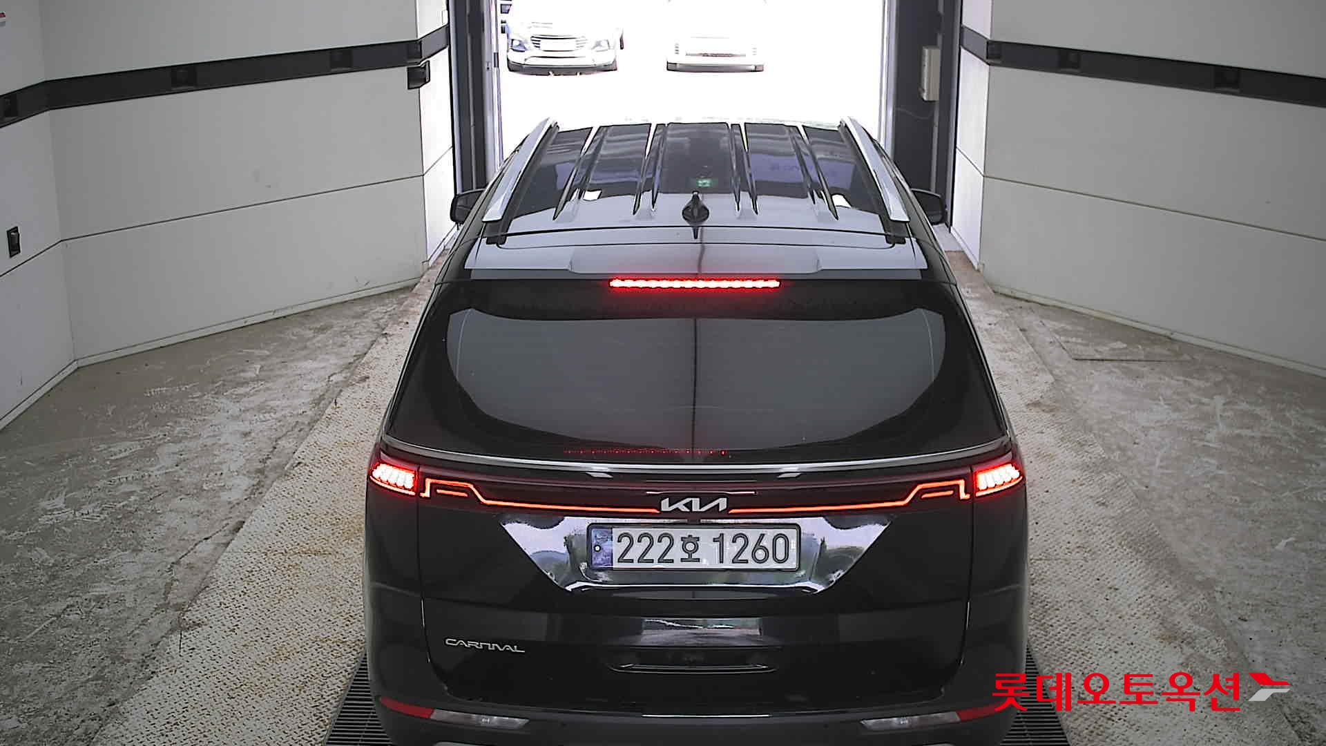 2023 - kia carnival