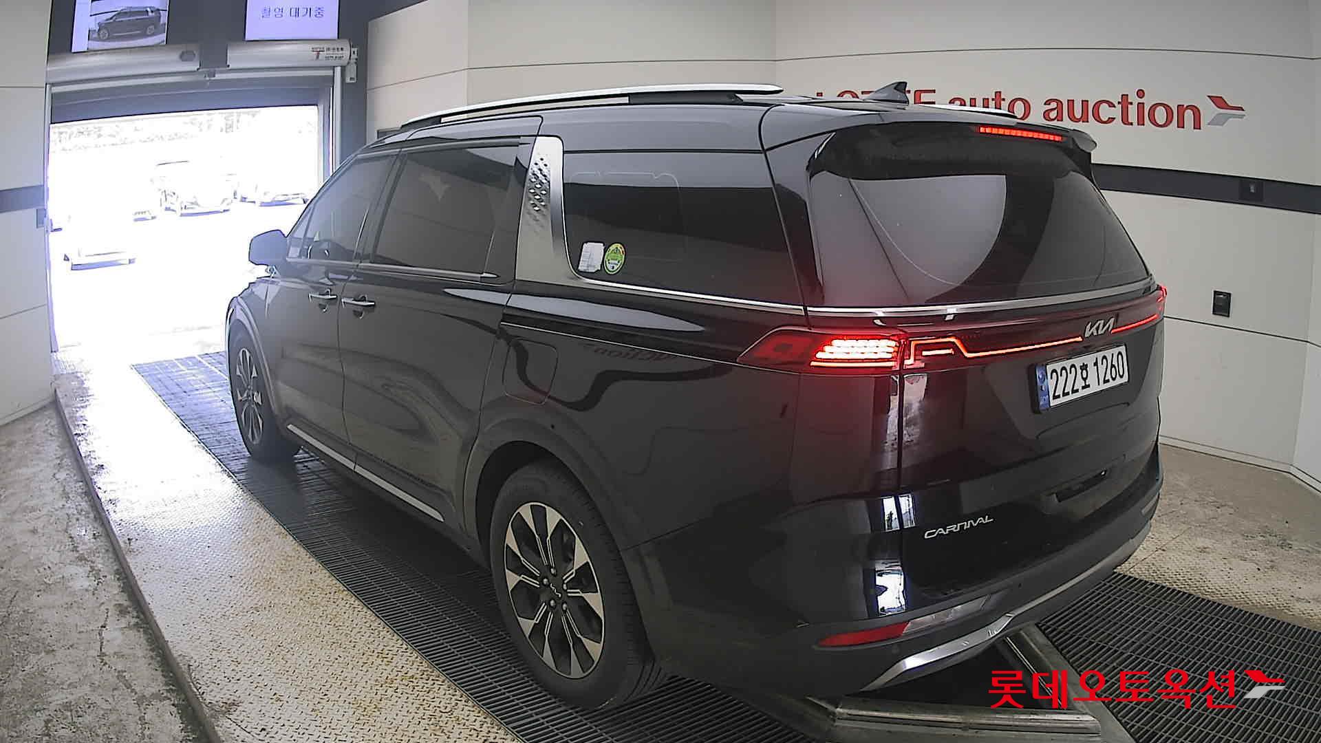 2023 - kia carnival