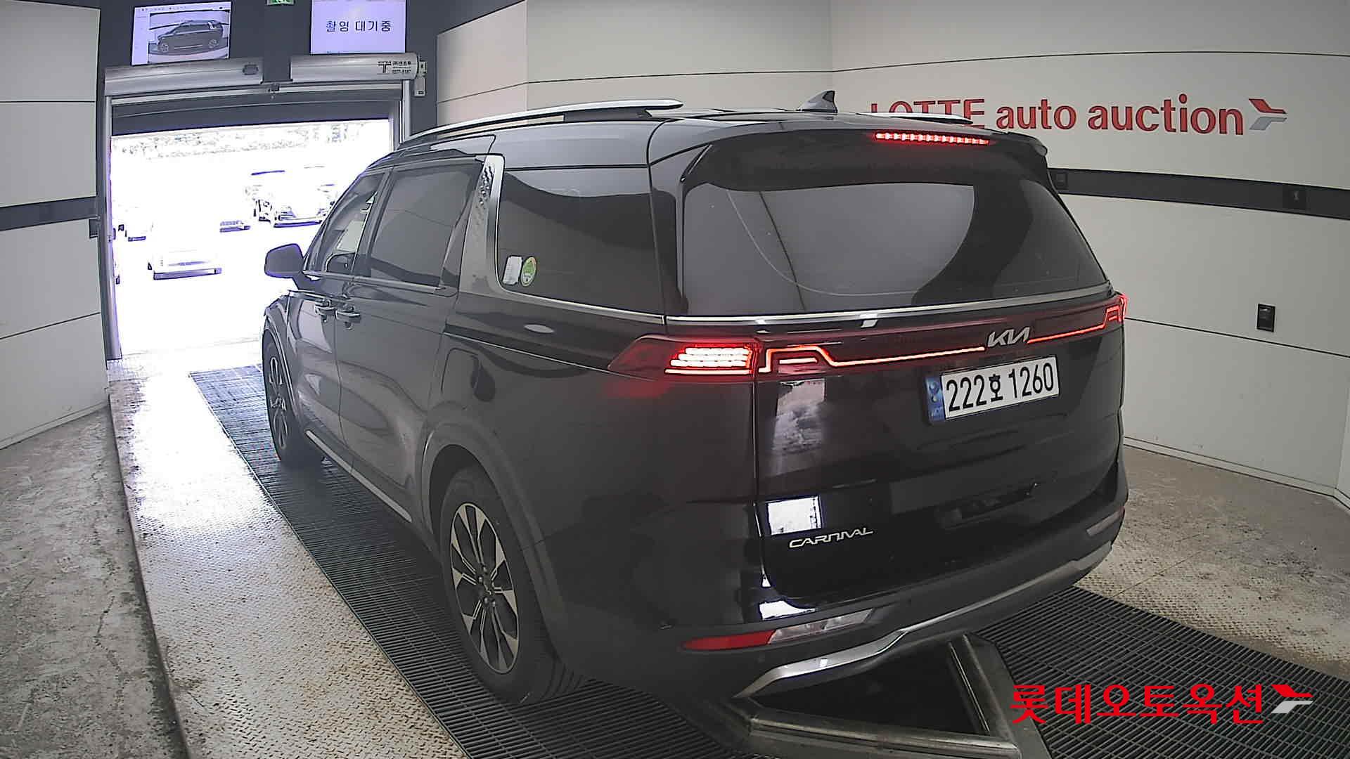 2023 - kia carnival