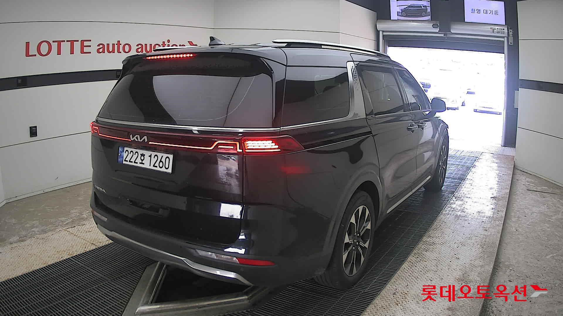 2023 - kia carnival