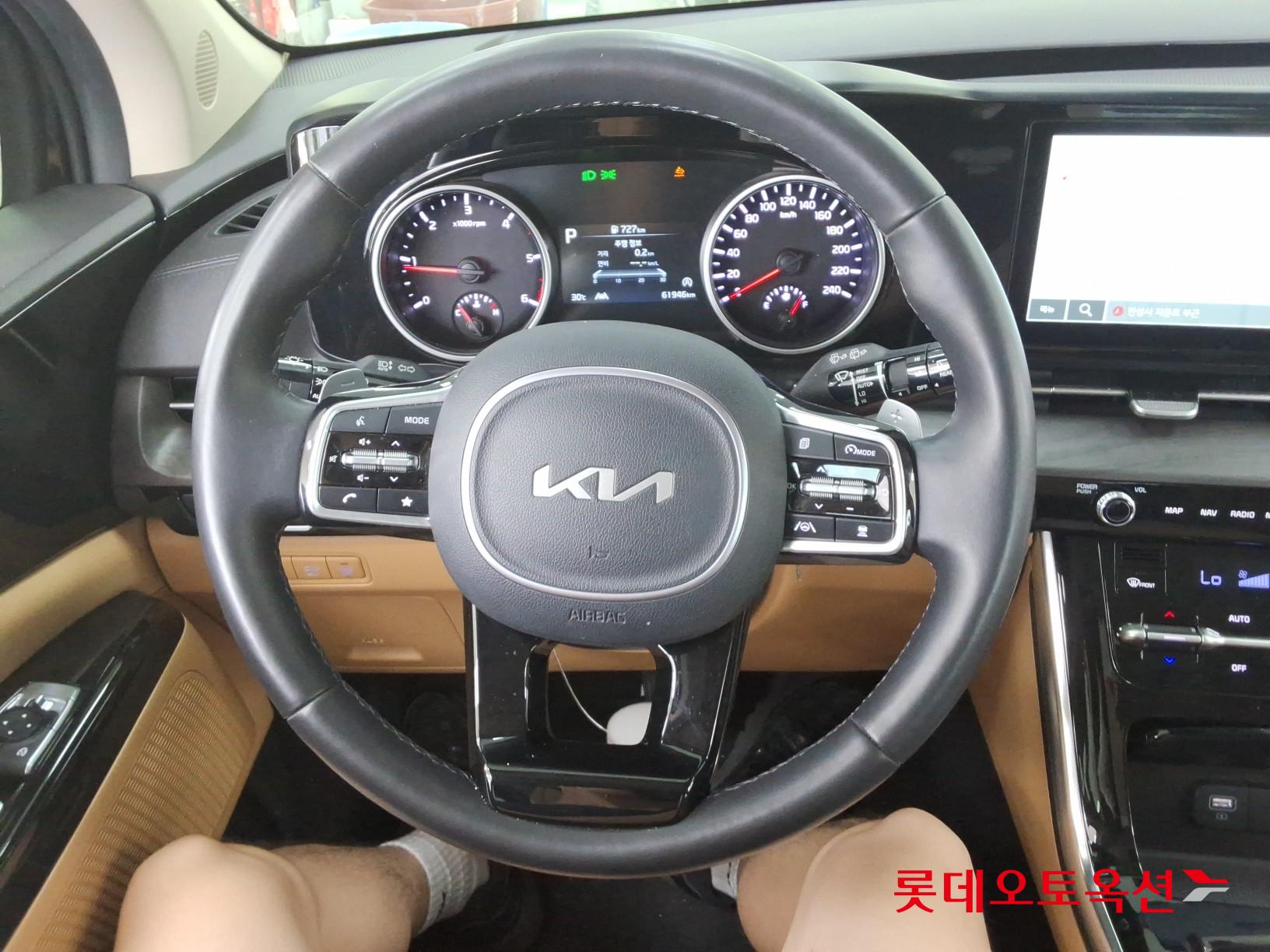 2023 - kia carnival