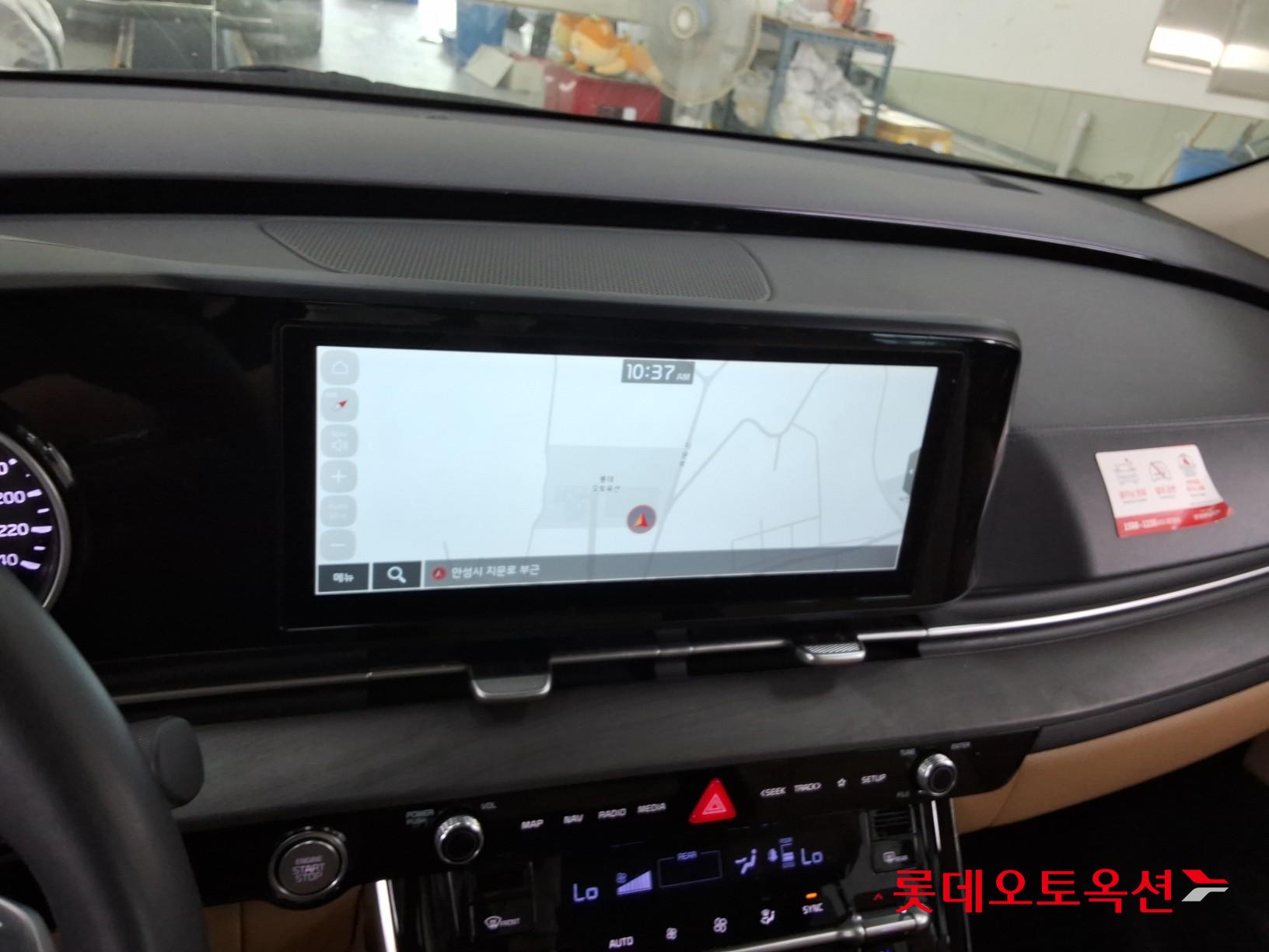 2023 - kia carnival