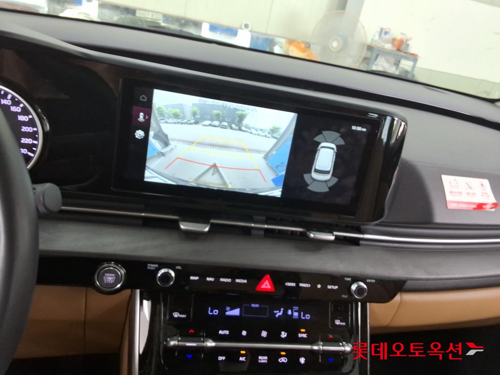 2023 - kia carnival