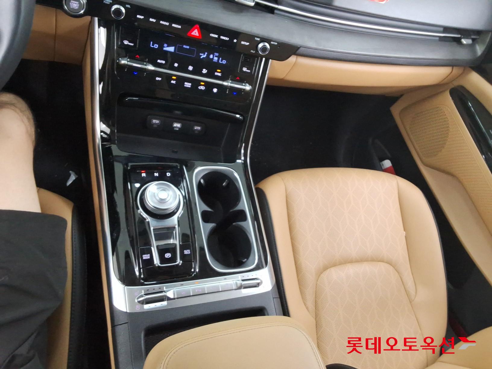2023 - kia carnival