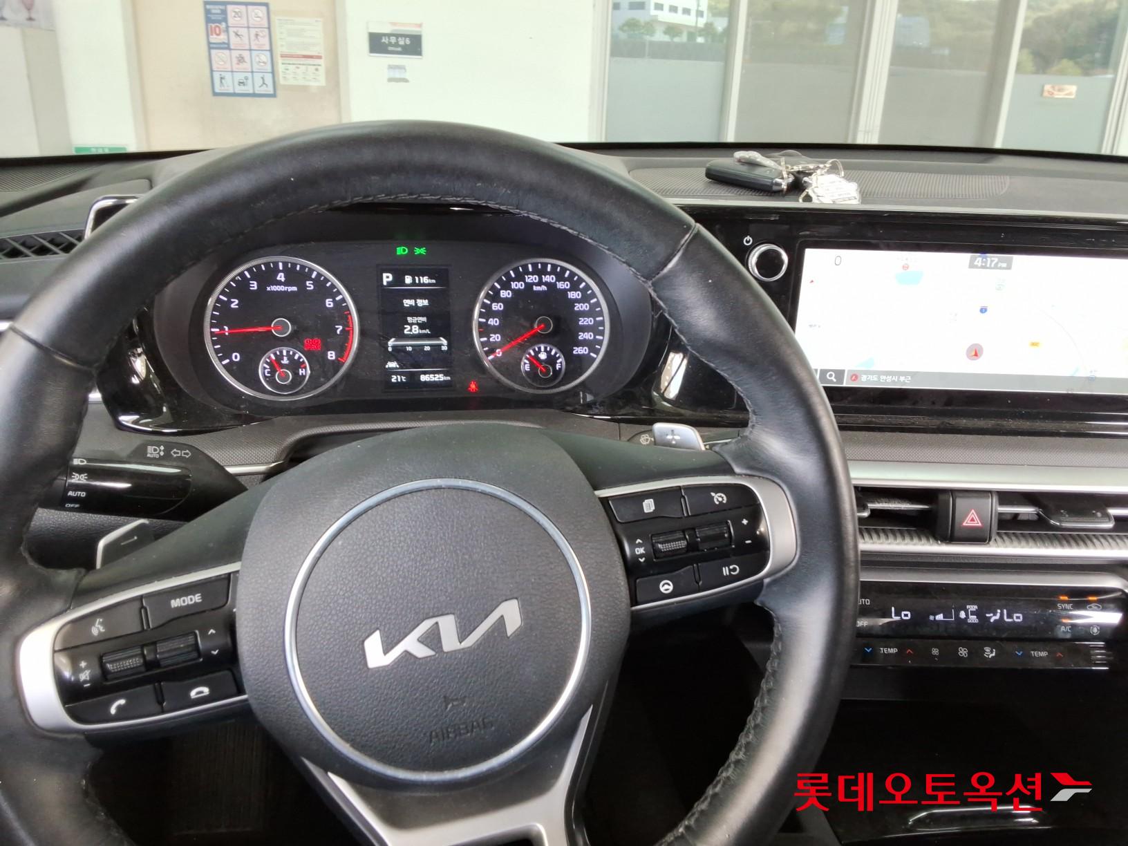 Kia K5 2022 - Image 30