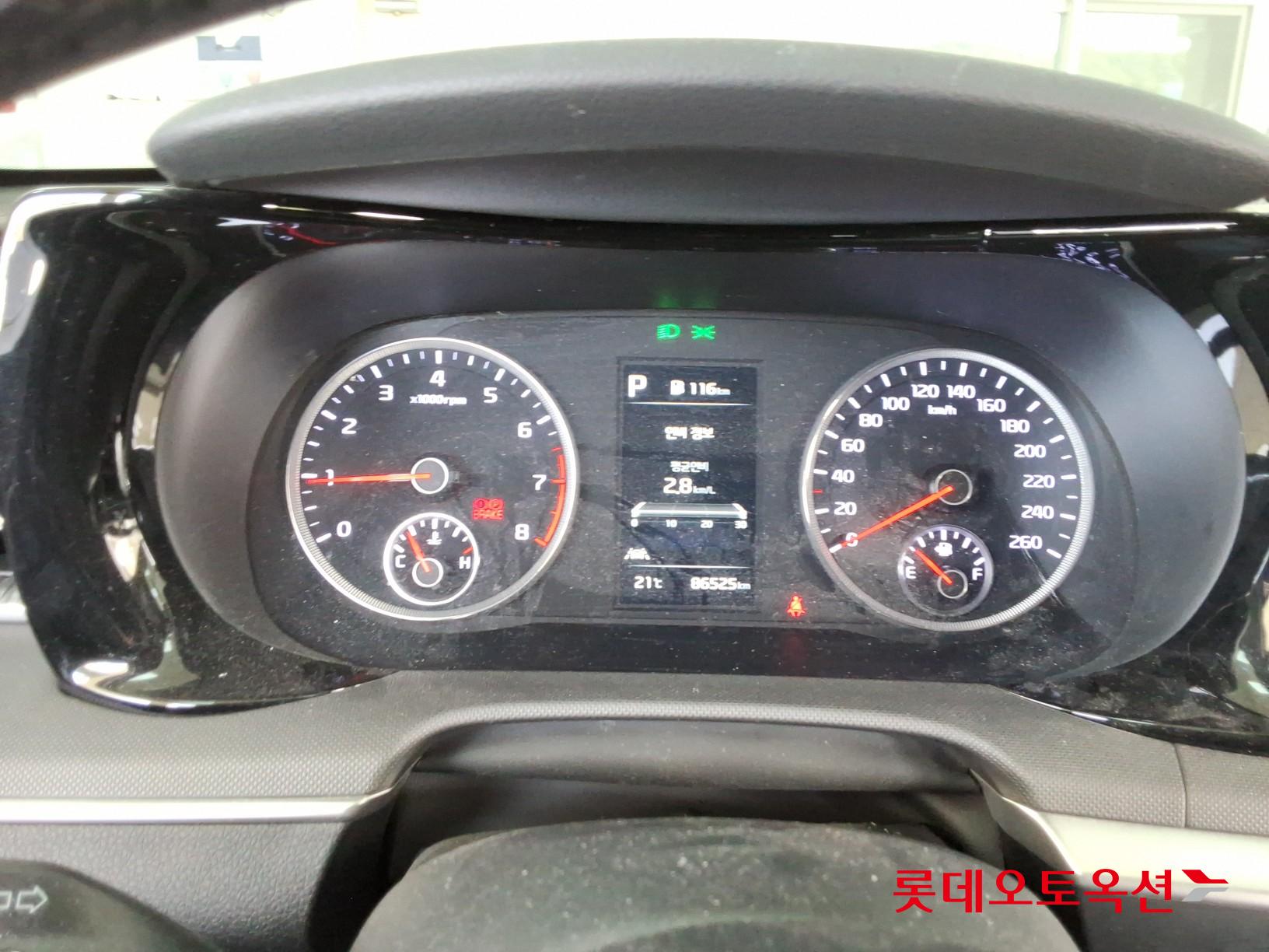 Kia K5 2022 - Image 31