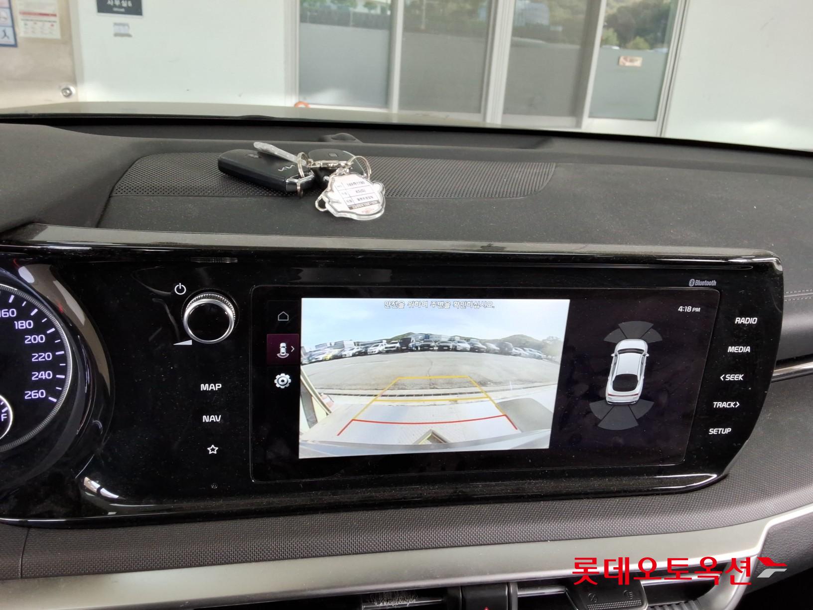 Kia K5 2022 - Image 33