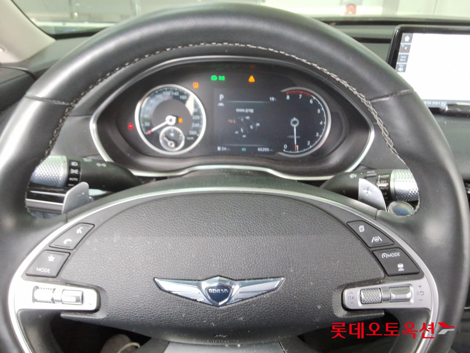 Genesis G80 2021 - Image 30