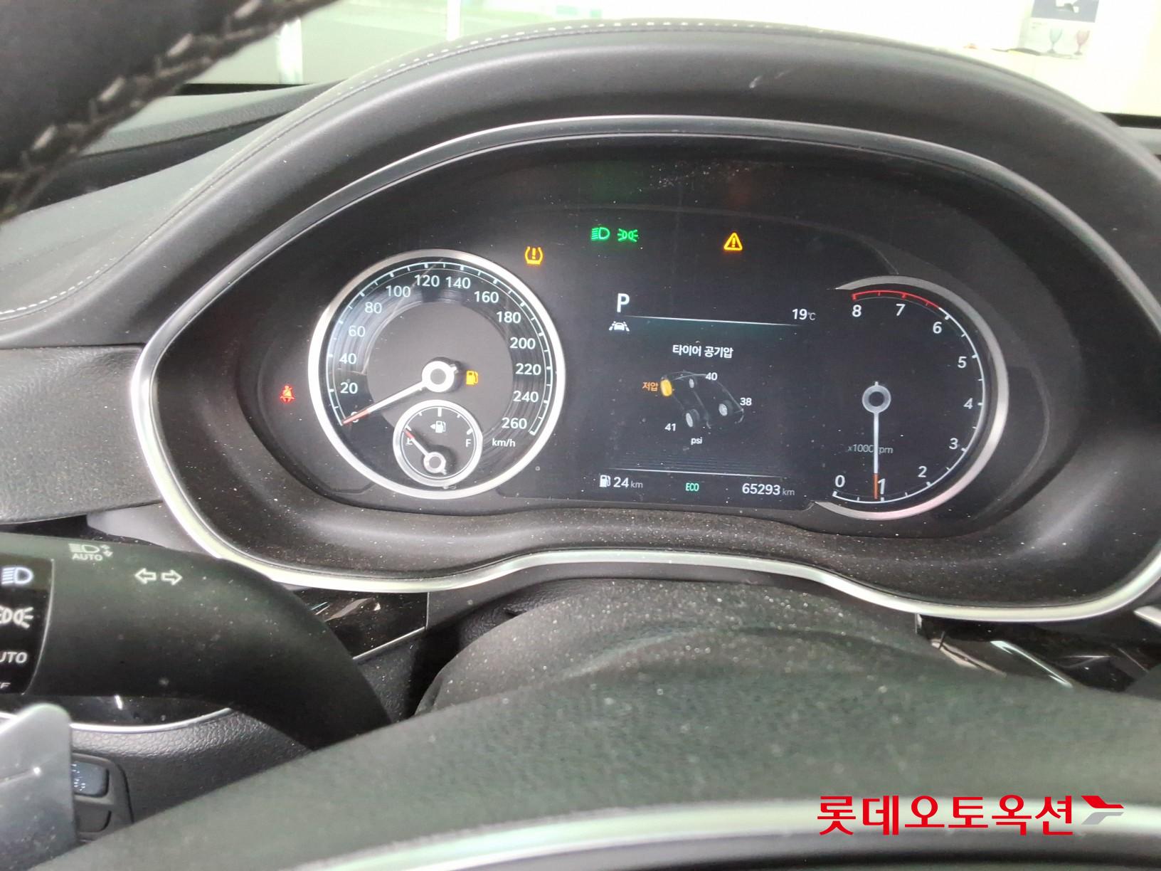 Genesis G80 2021 - Image 35