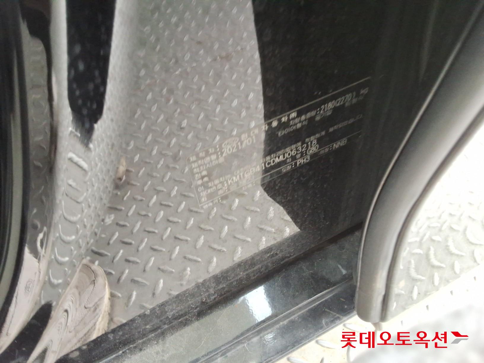 Genesis G80 2021 - Image 36