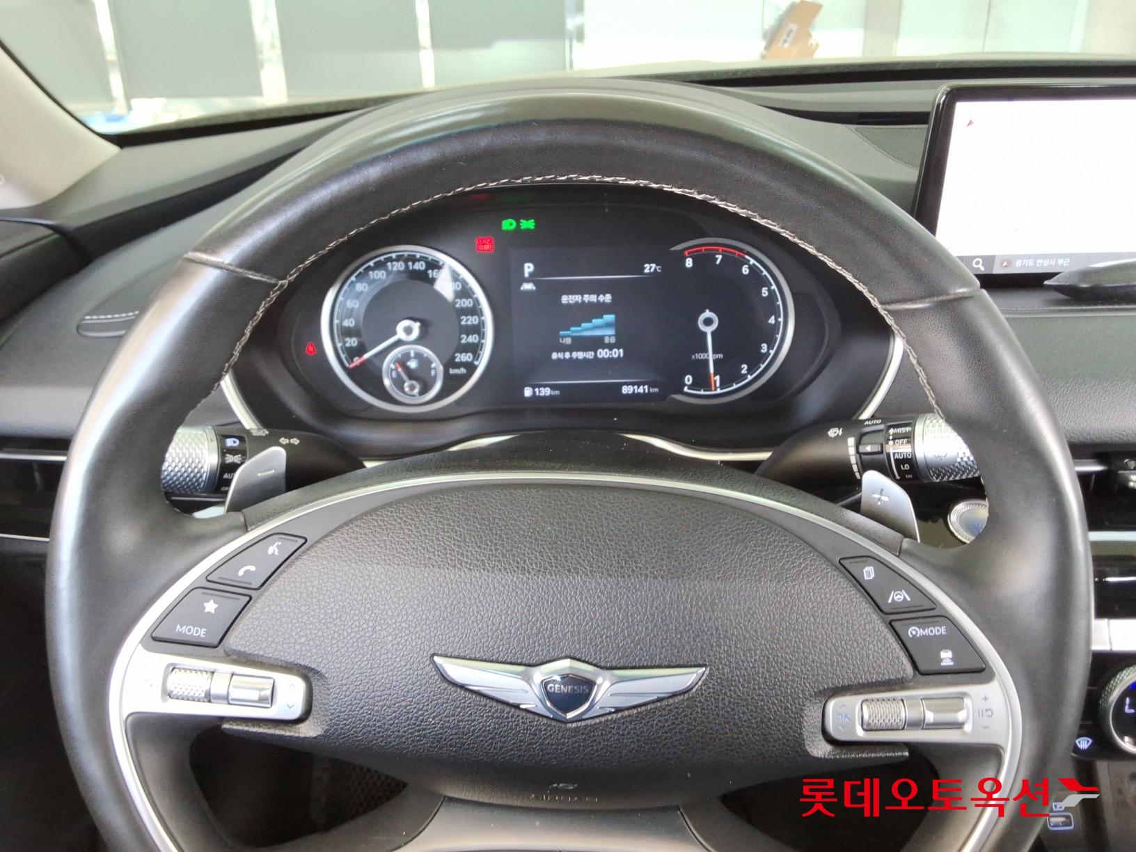 제네시스 G80 2021 - 이미지 30