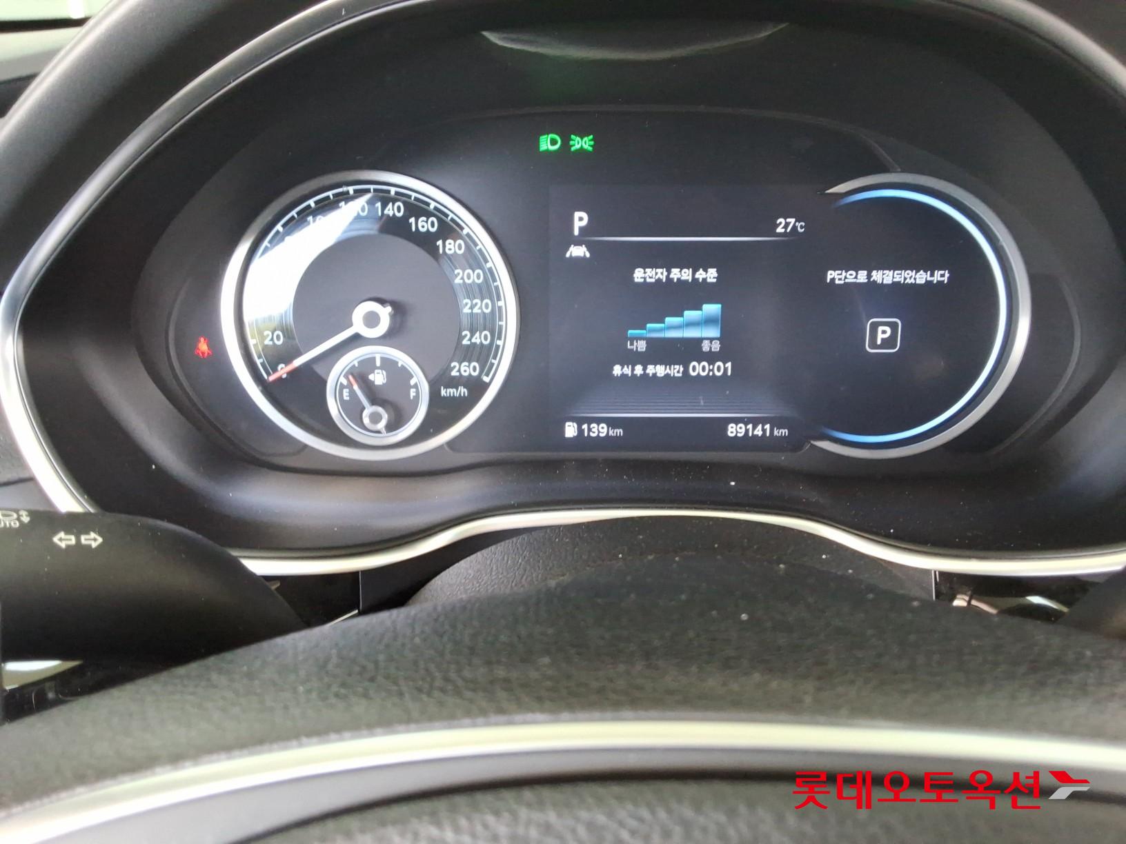 제네시스 G80 2021 - 이미지 35