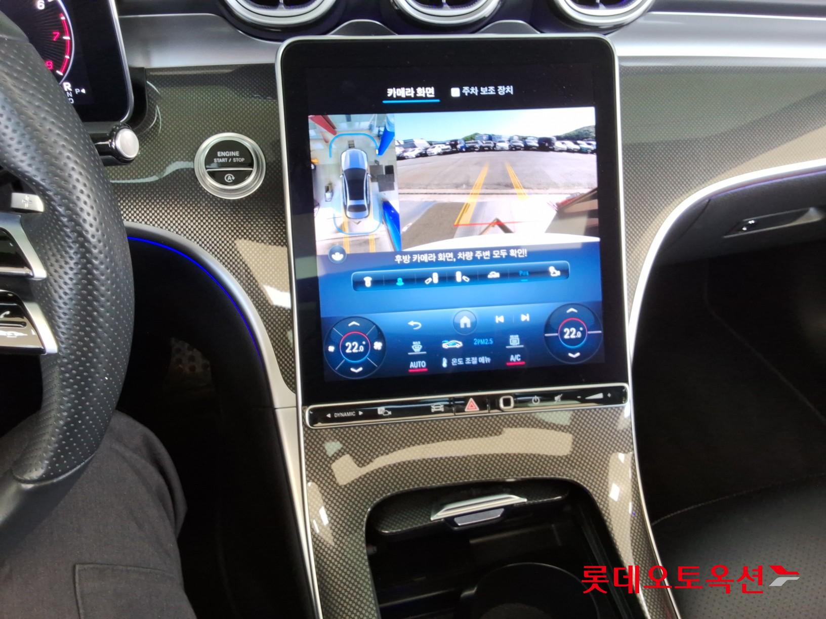 2022 - mercedes-benz c300