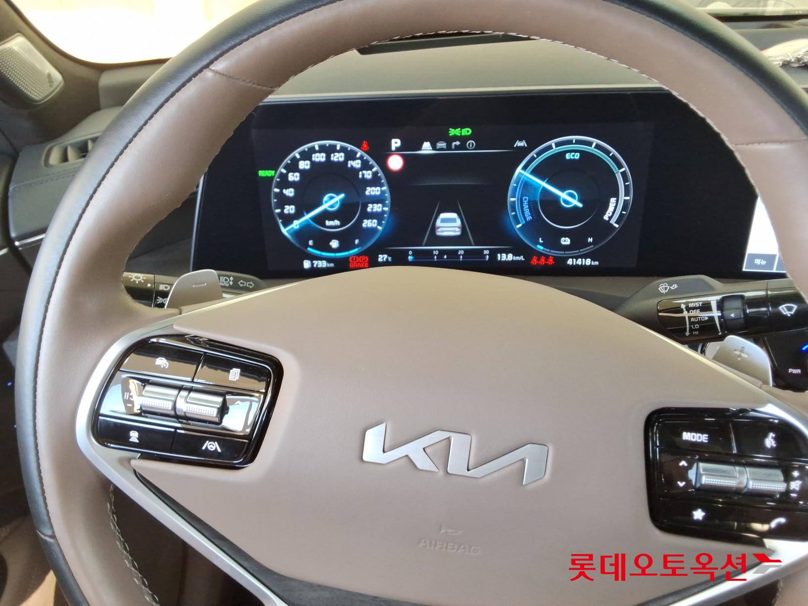 2024 - kia k8