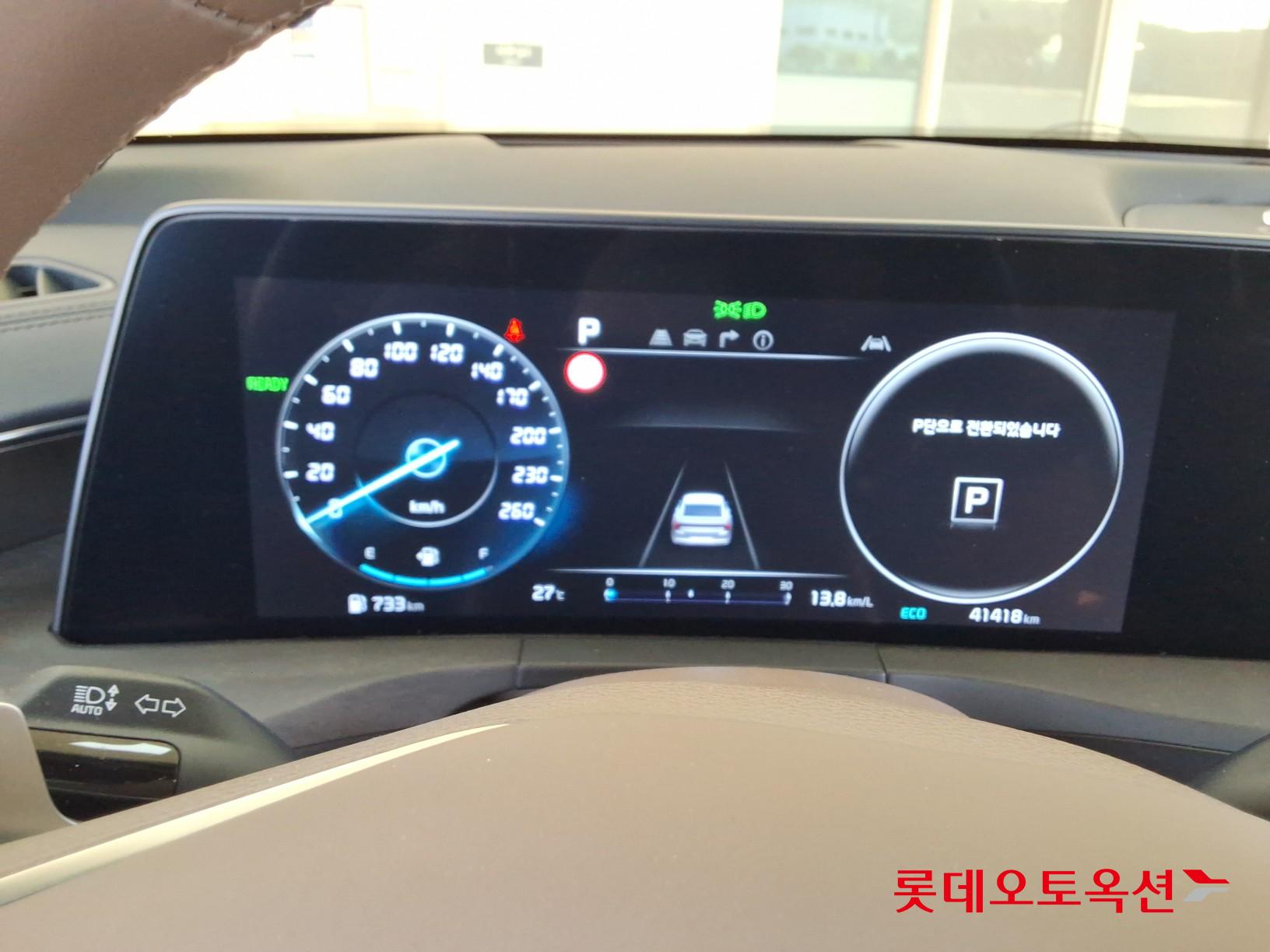 2024 - kia k8