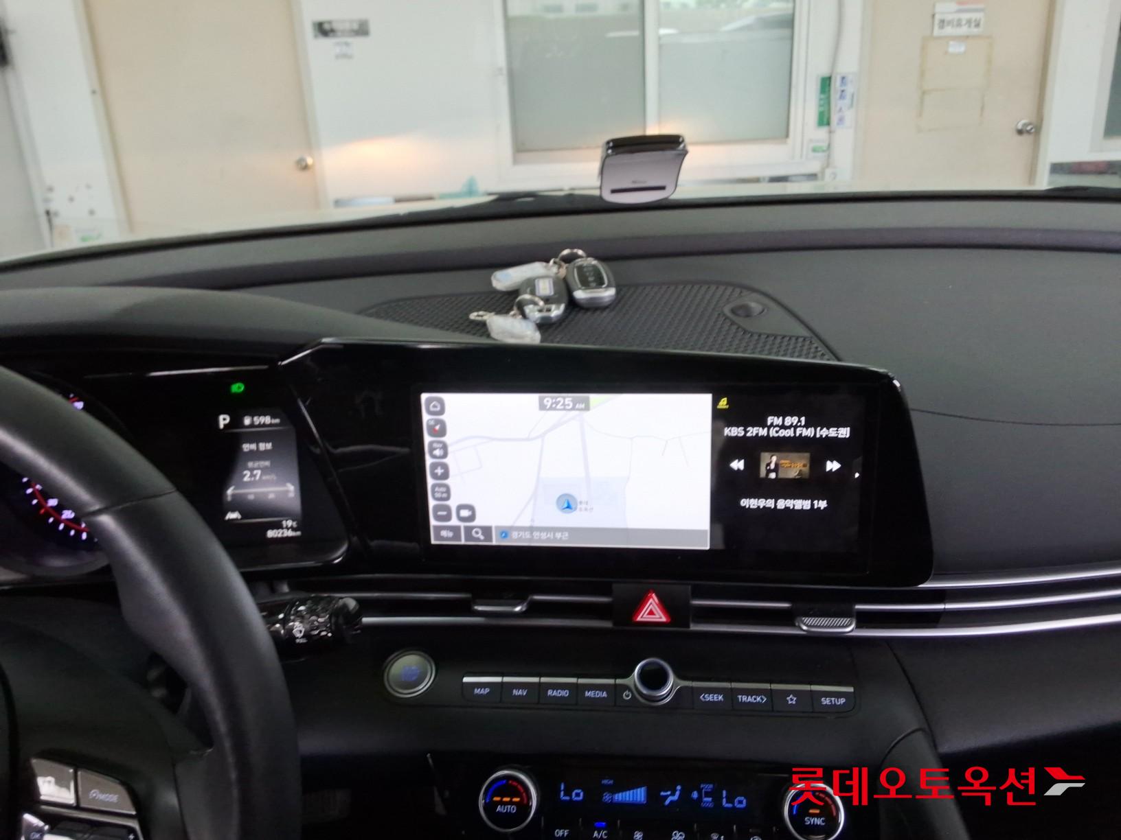 Hyundai Elantra - 32