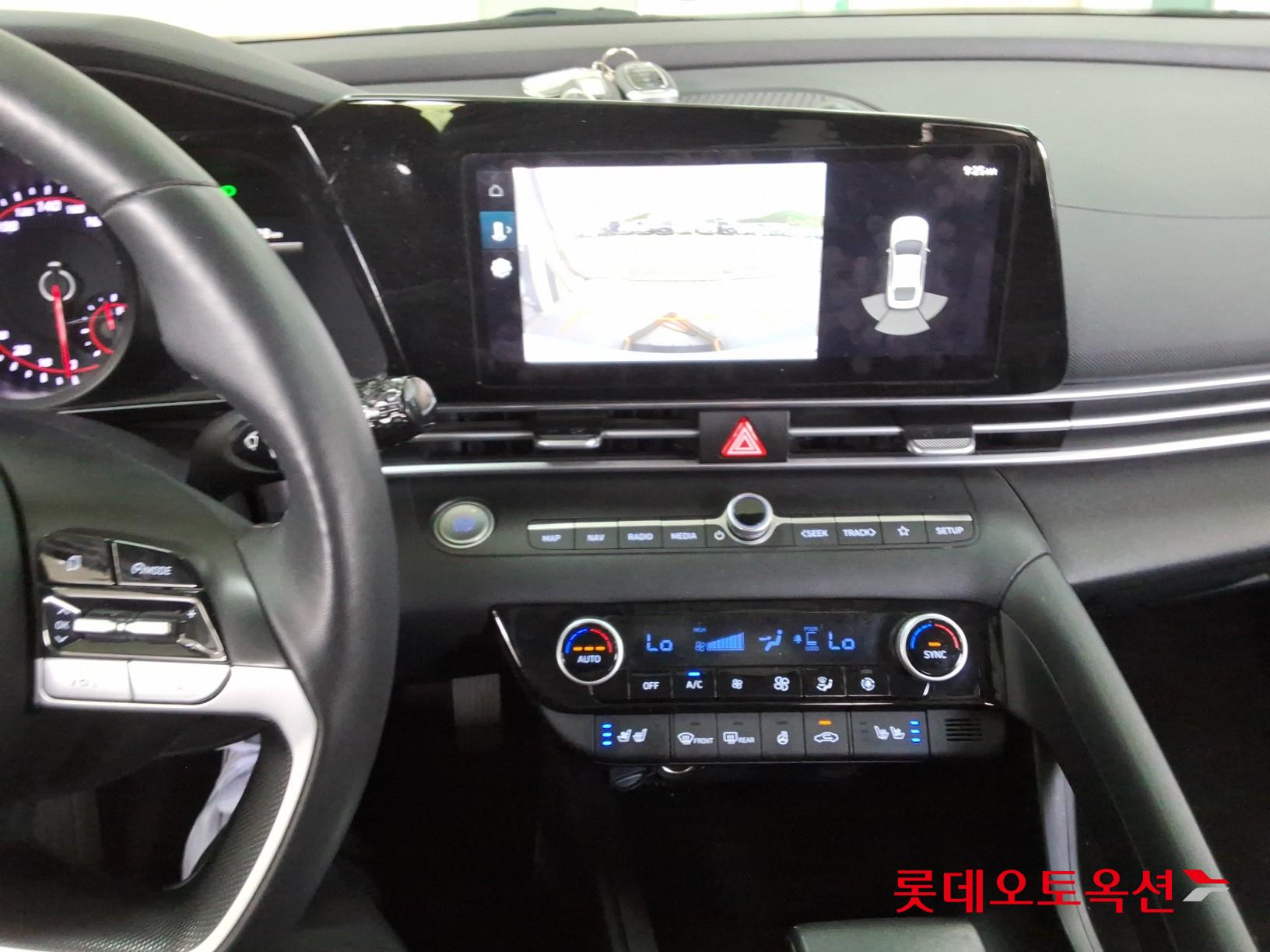 Hyundai Elantra - 33