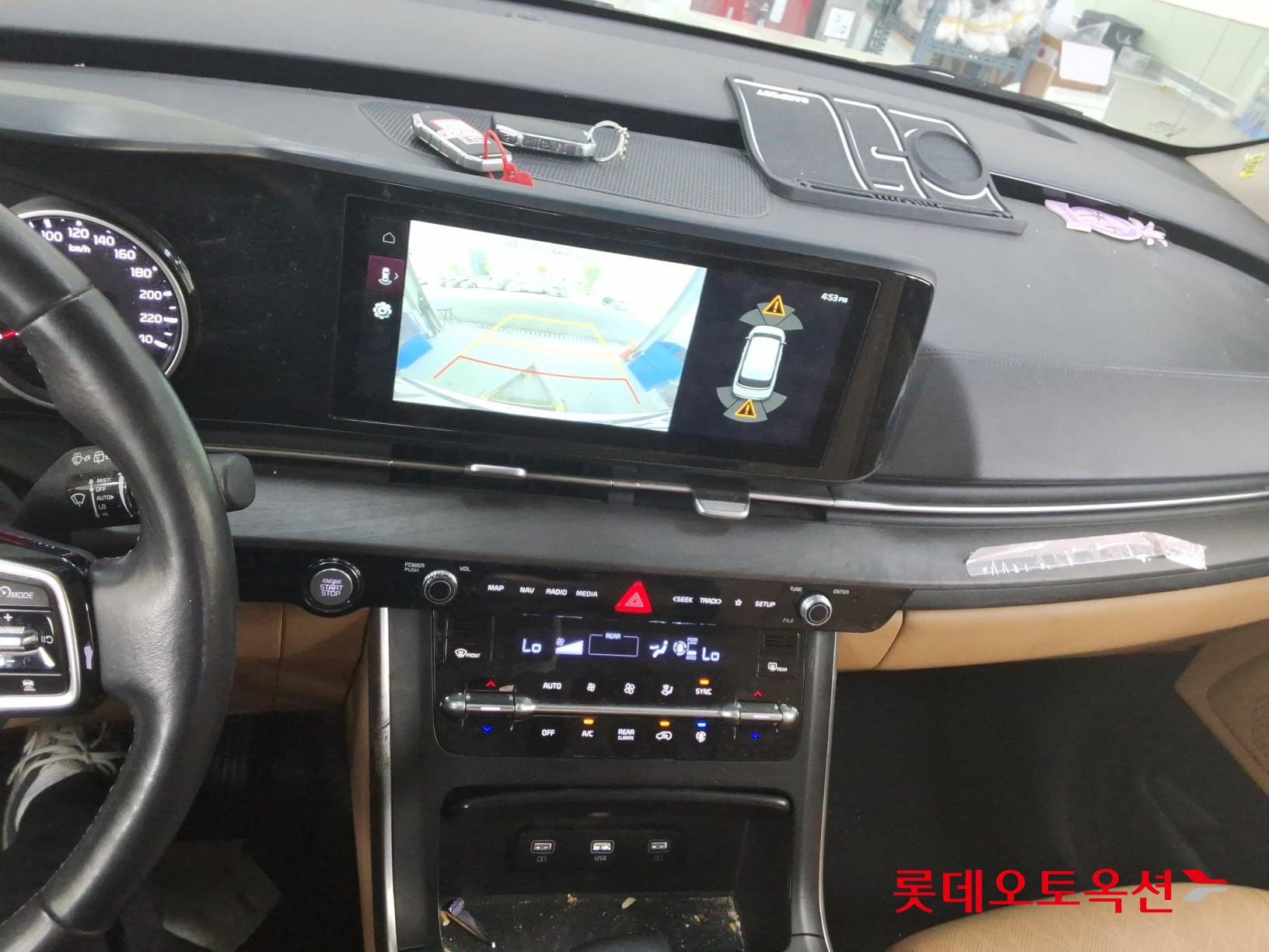 Kia Carnival 2022 - Image 34