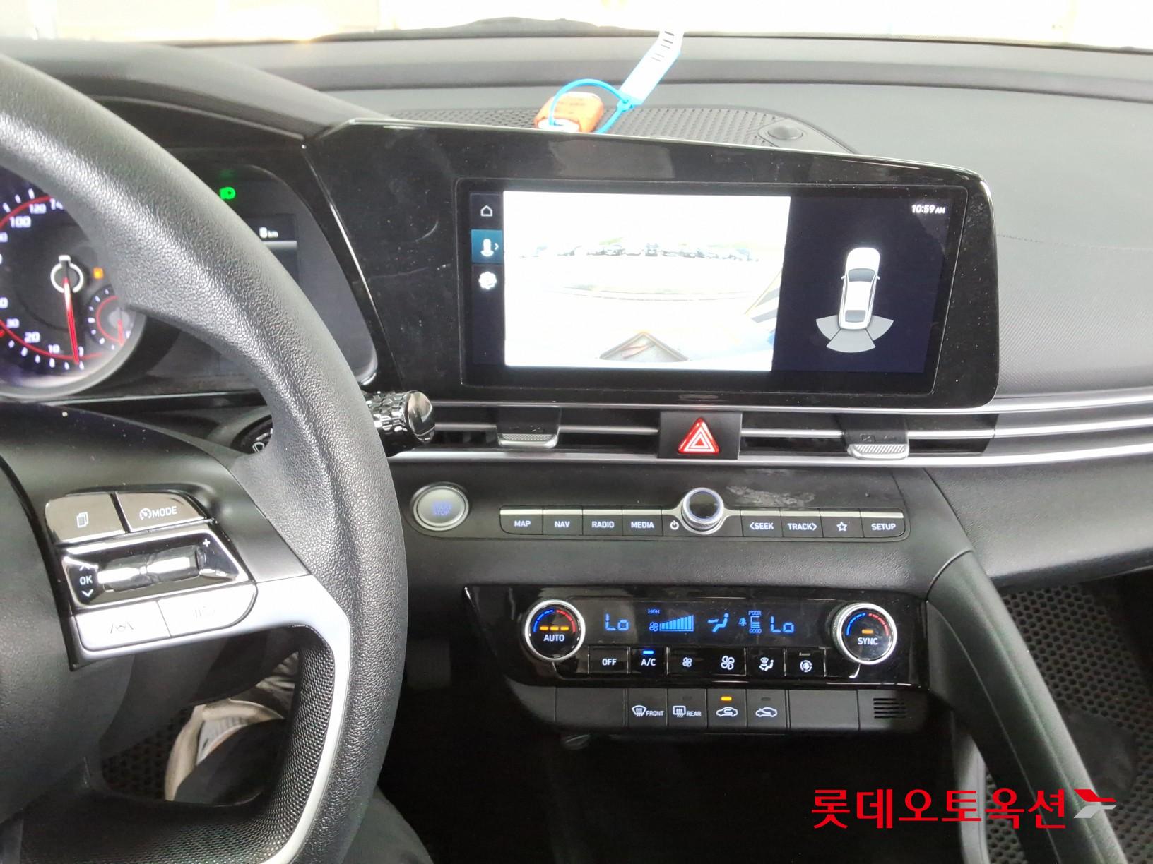 Hyundai Elantra 2023 - Image 33