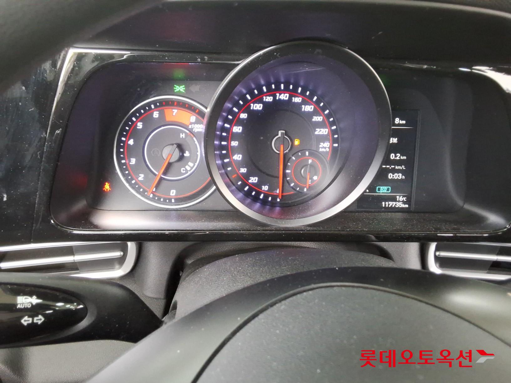 Hyundai Elantra 2023 - Image 35