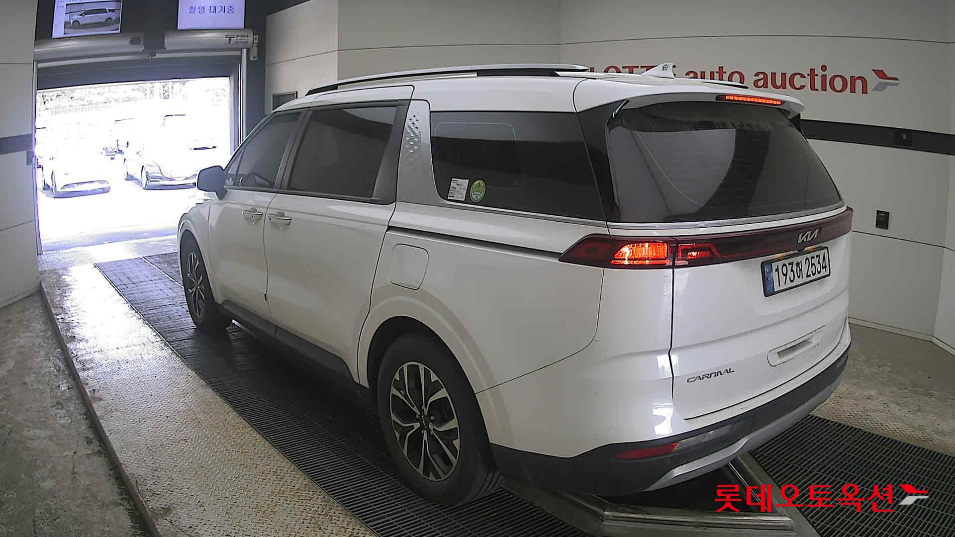 기아자동차 카니발 - 4