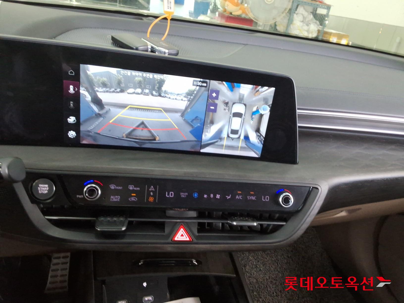 2022 - kia k8