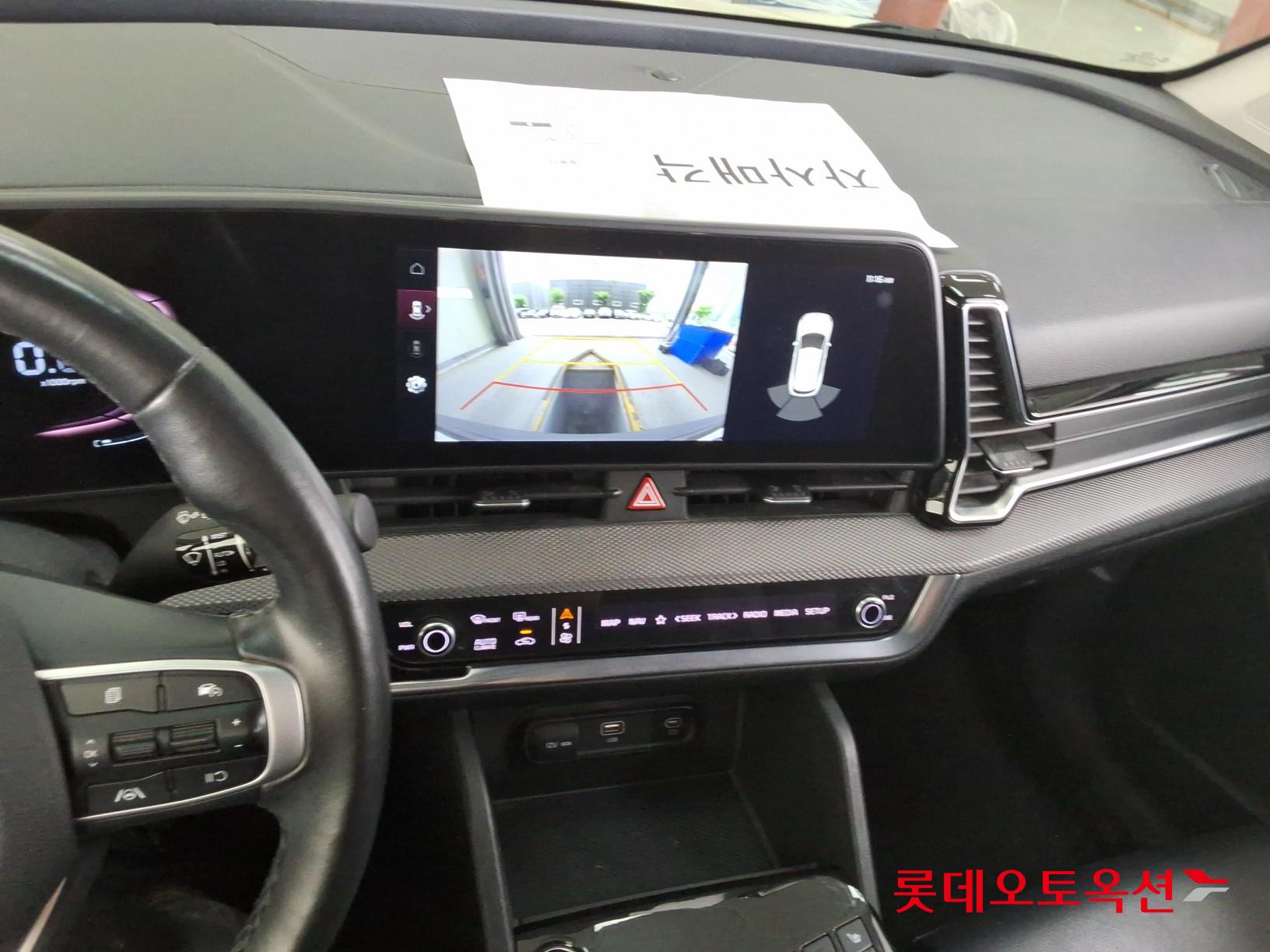 Kia Sportage - 31