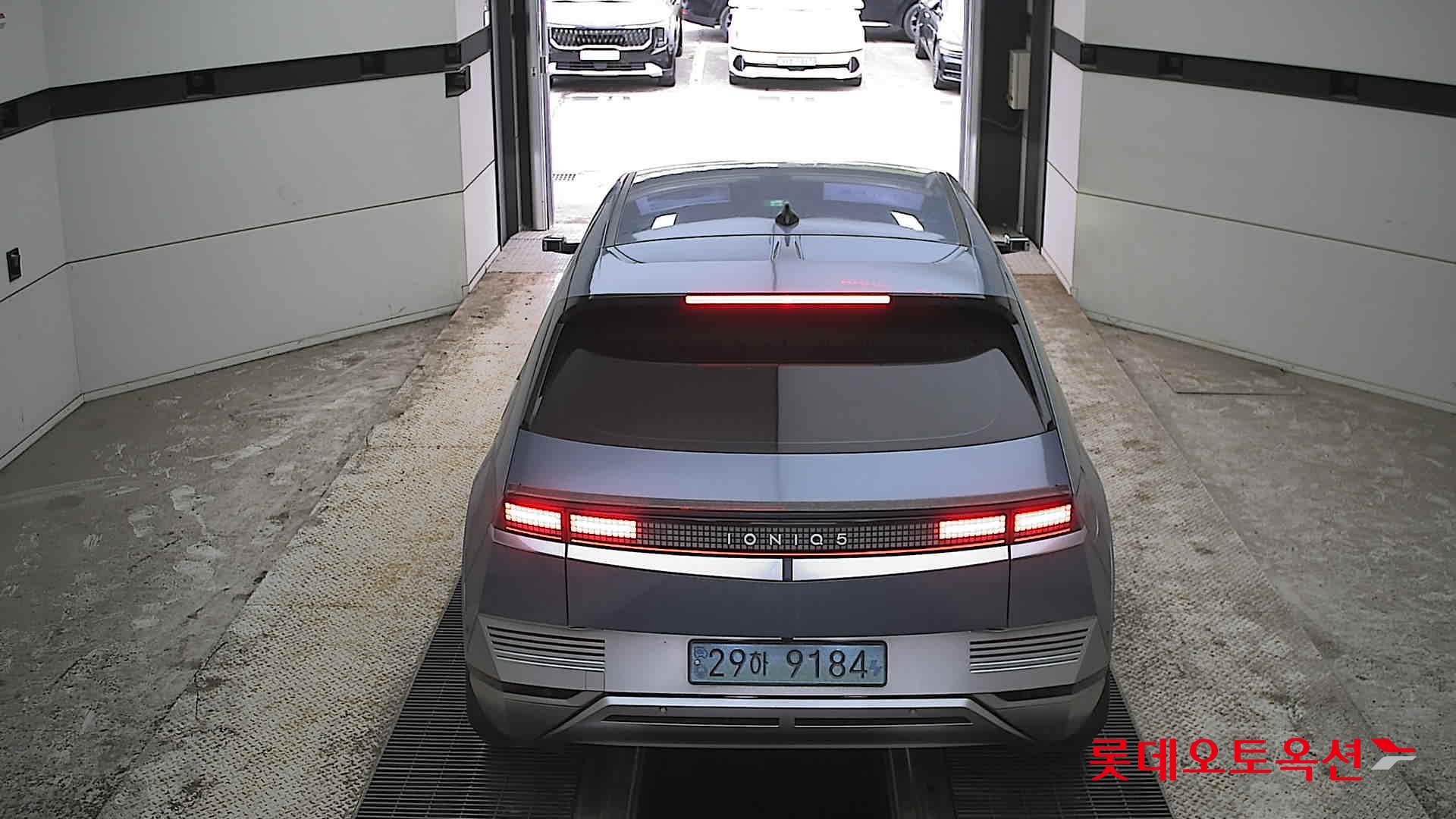 Hyundai Ioniq 5 2022 - Image 17