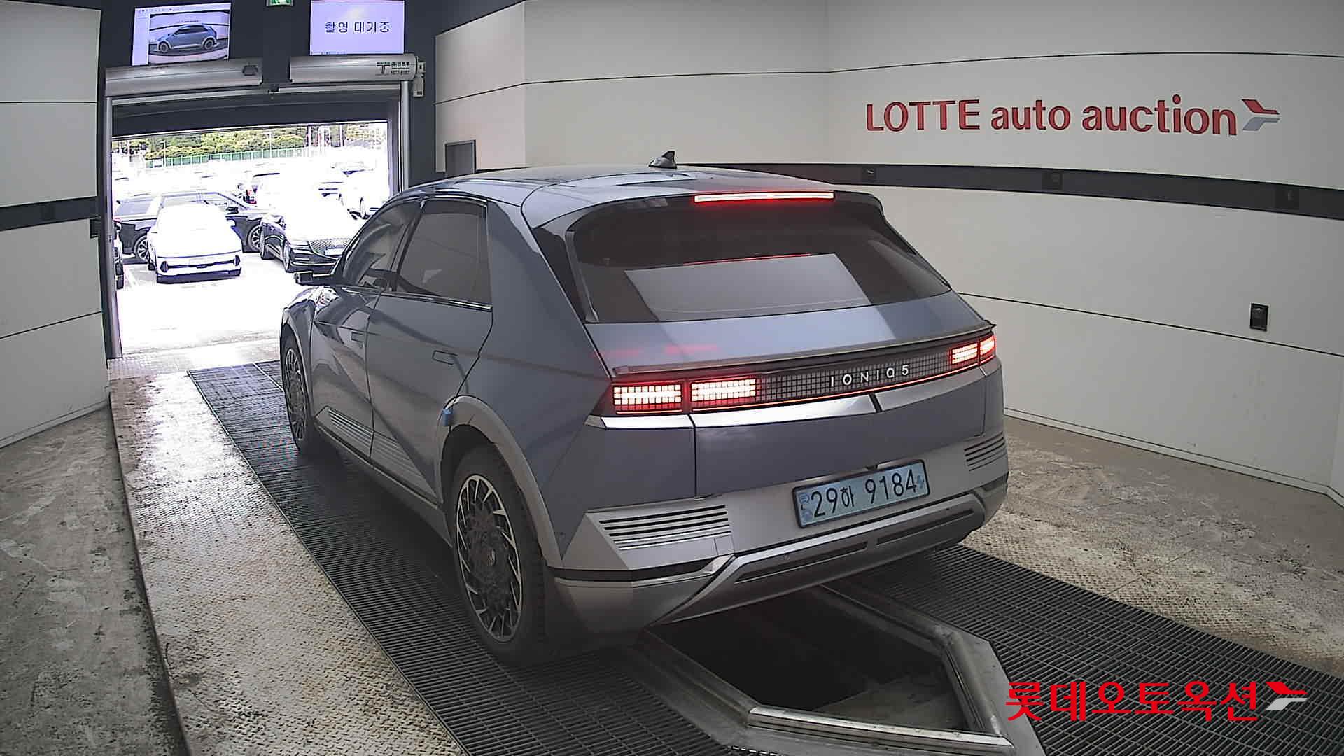 Hyundai Ioniq 5 2022 - Image 16