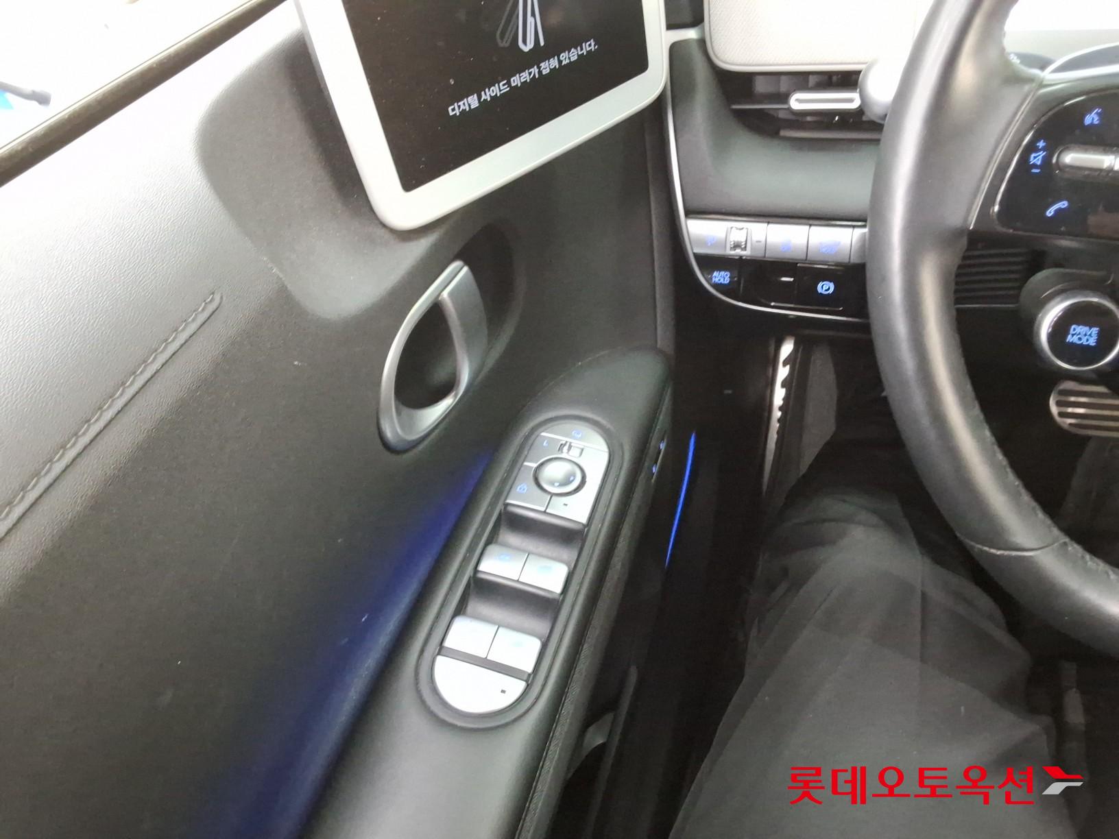 Hyundai Ioniq 5 2022 - Image 29