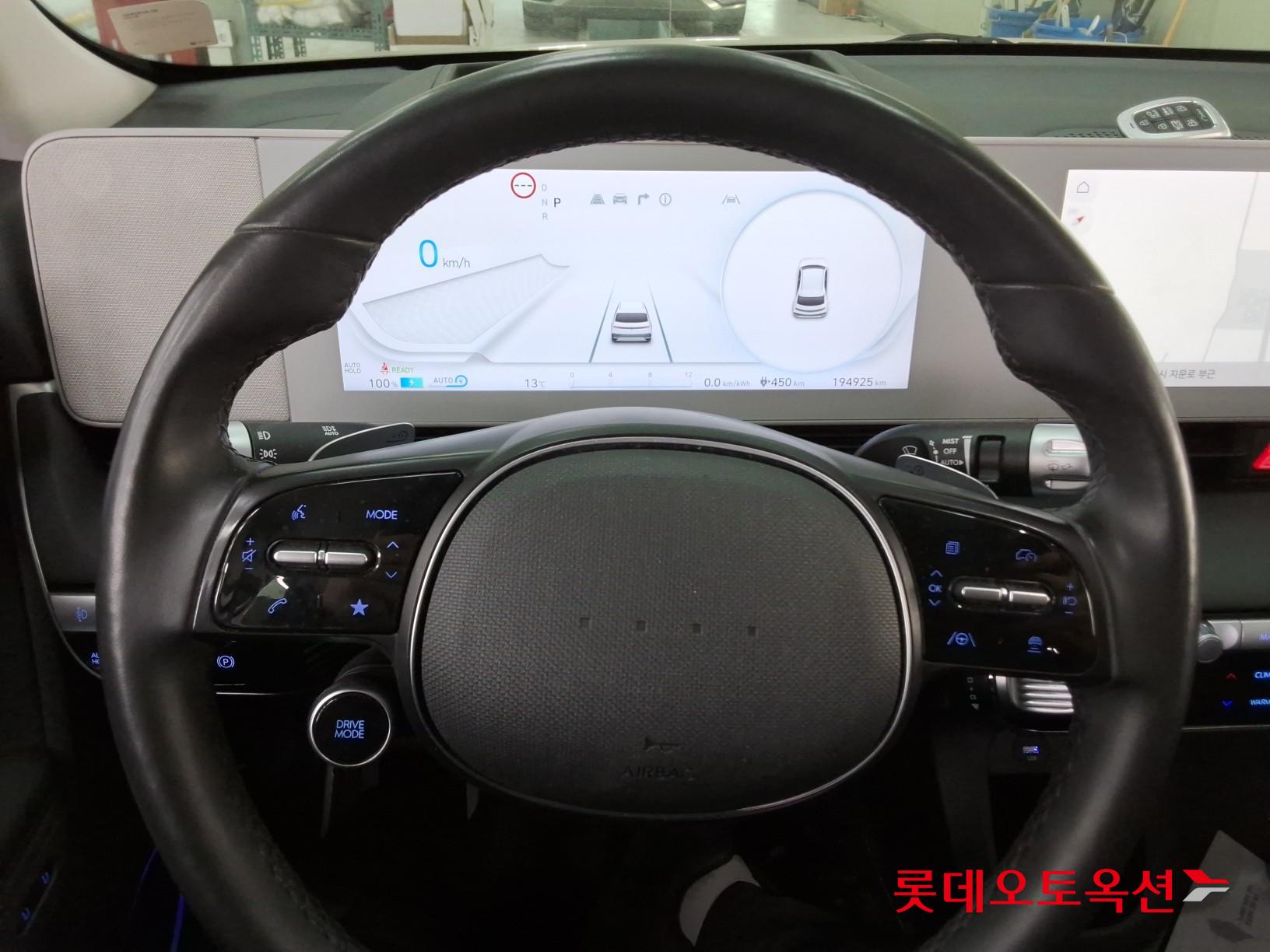 Hyundai Ioniq 5 2022 - Image 30