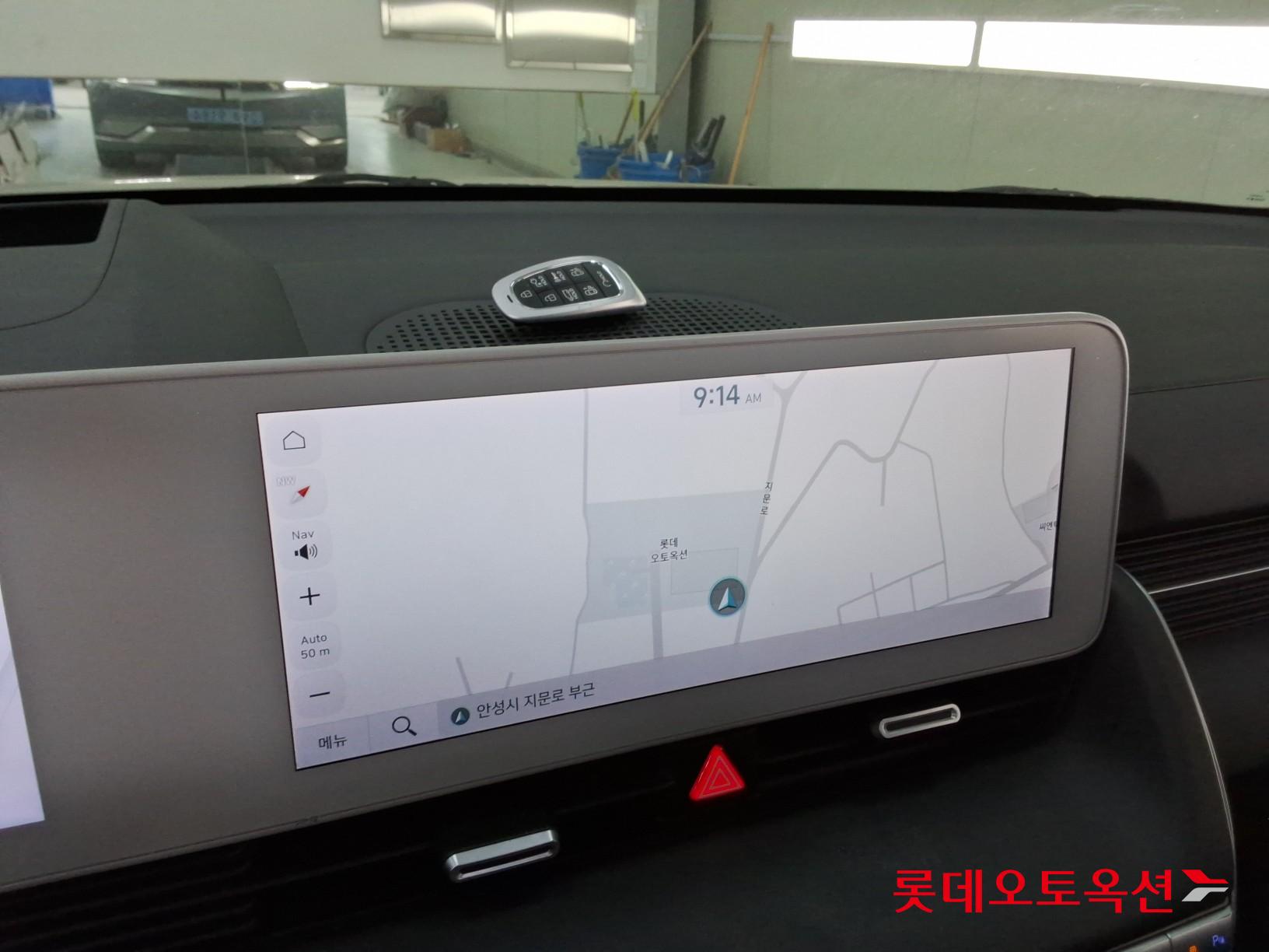 Hyundai Ioniq 5 2022 - Image 32