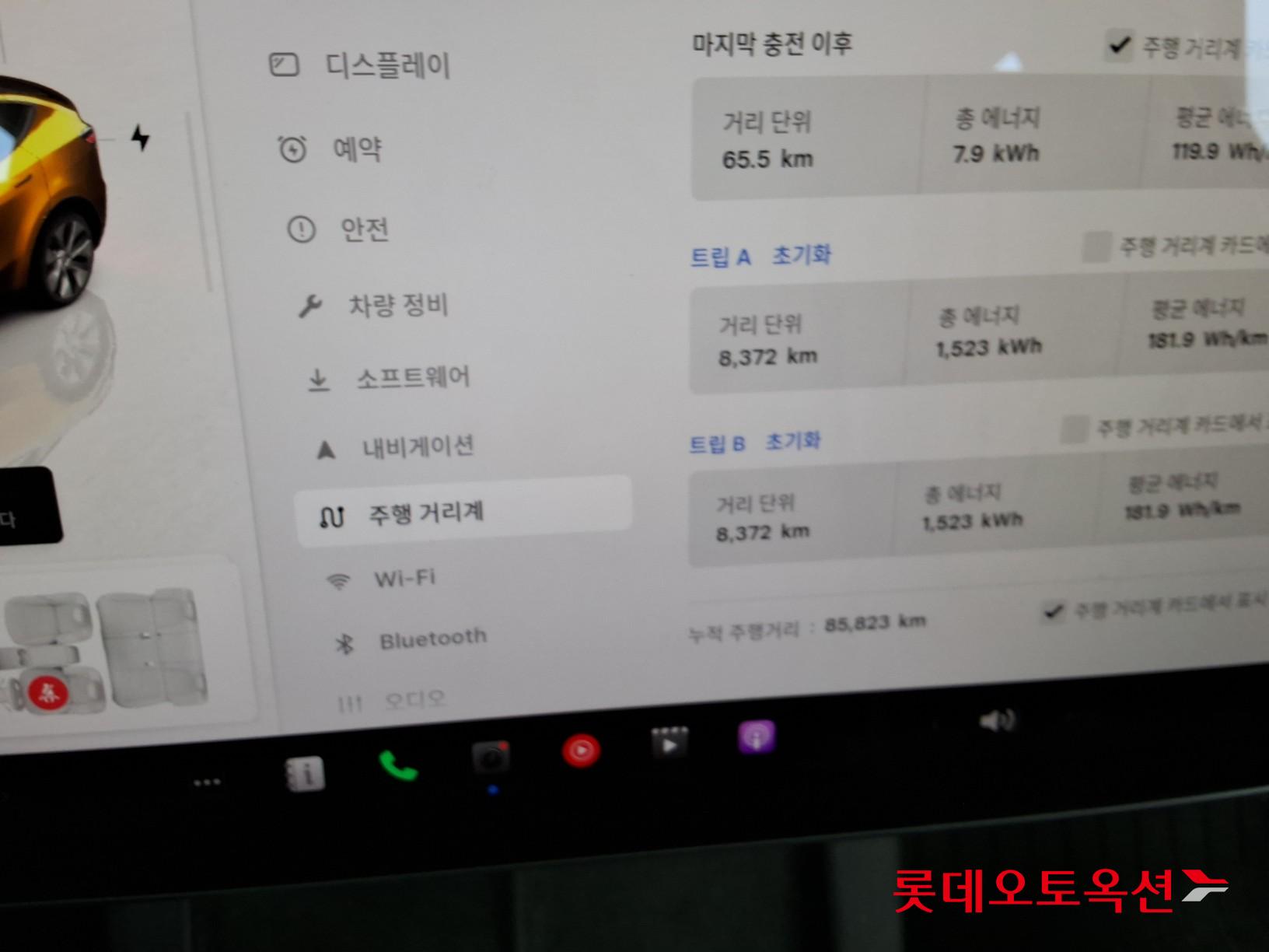 Tesla Model Y Long Range 2022 - Image 31