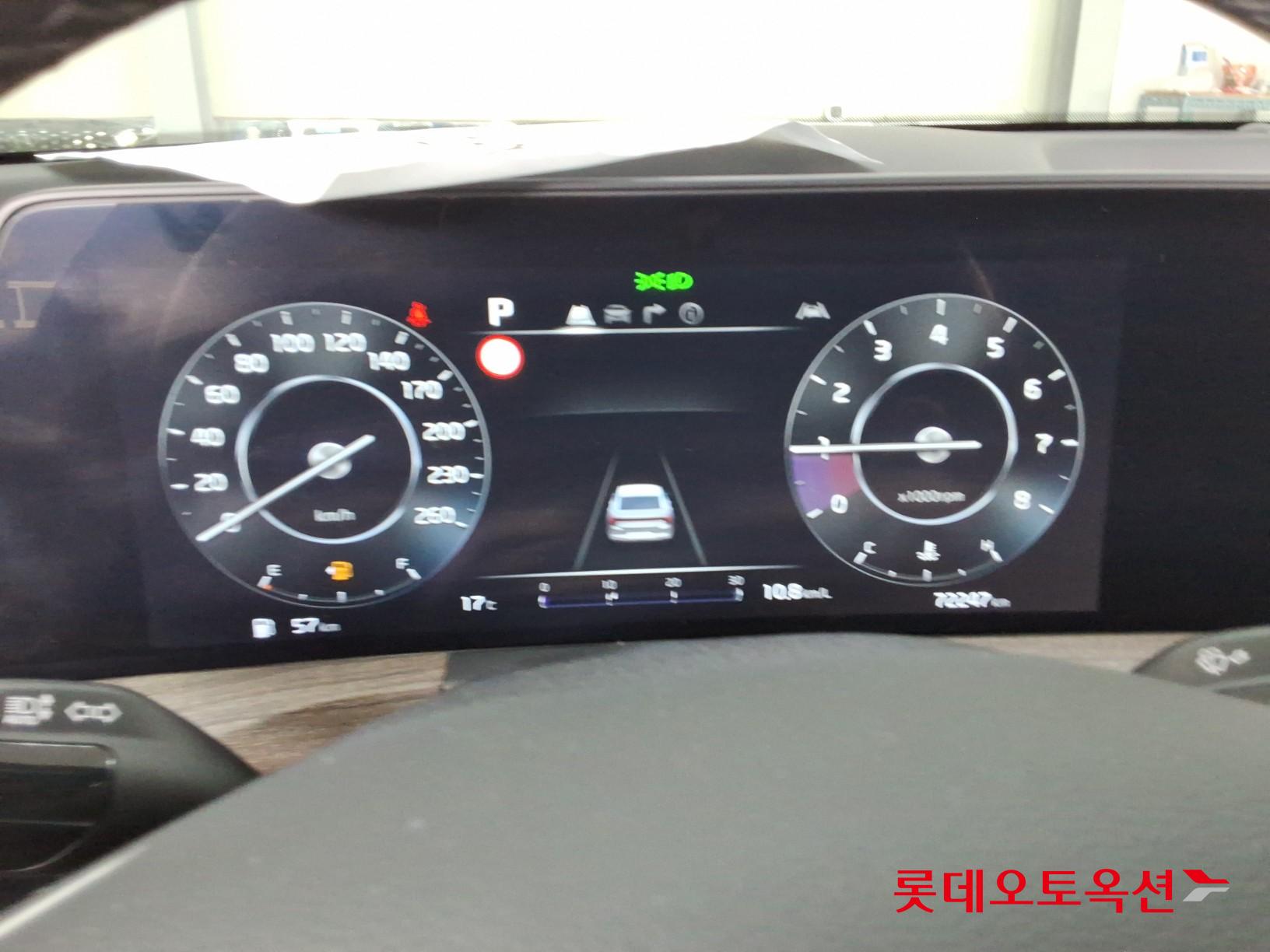 Kia K8 2022 - Image 31